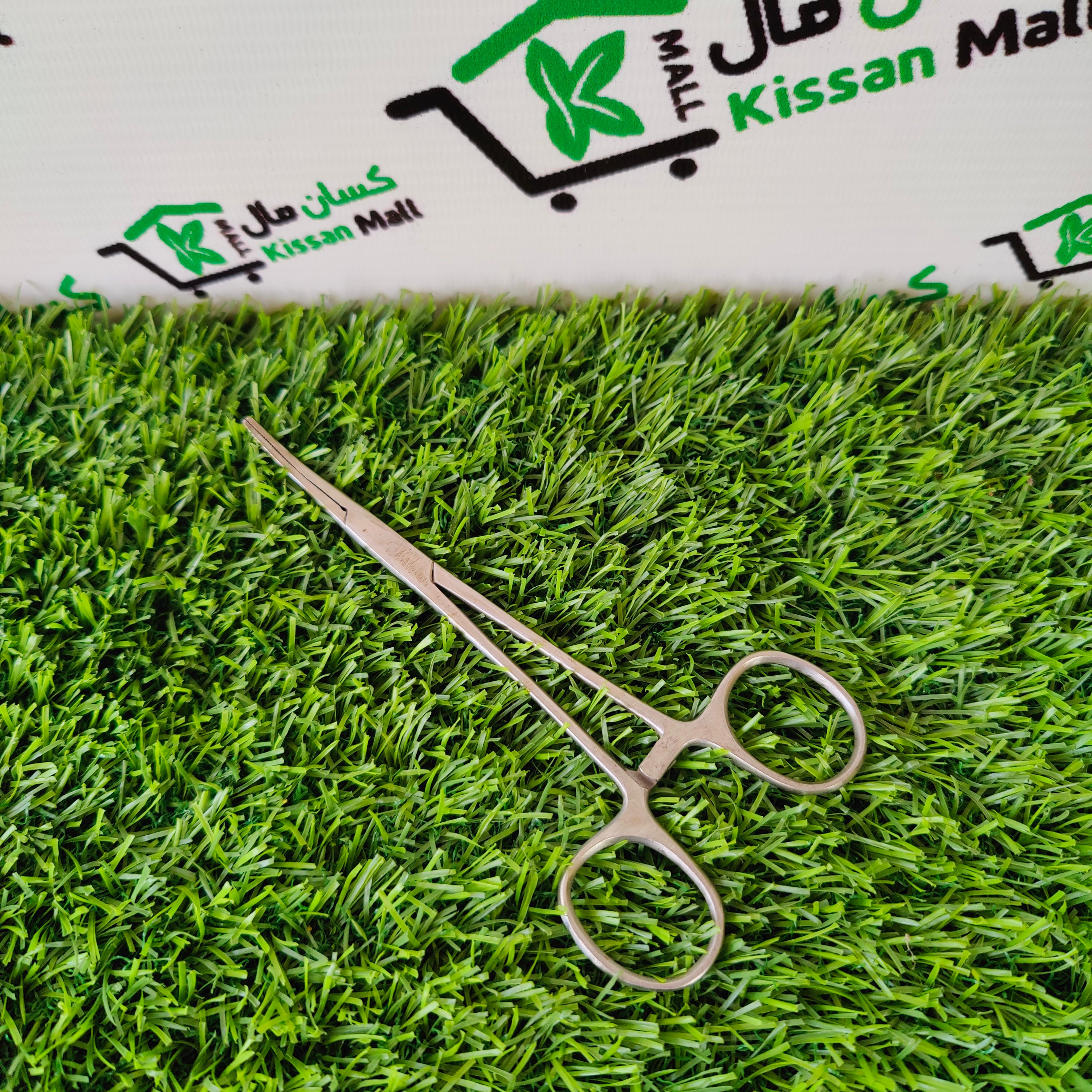 Forceps Small - Kissan Mall 