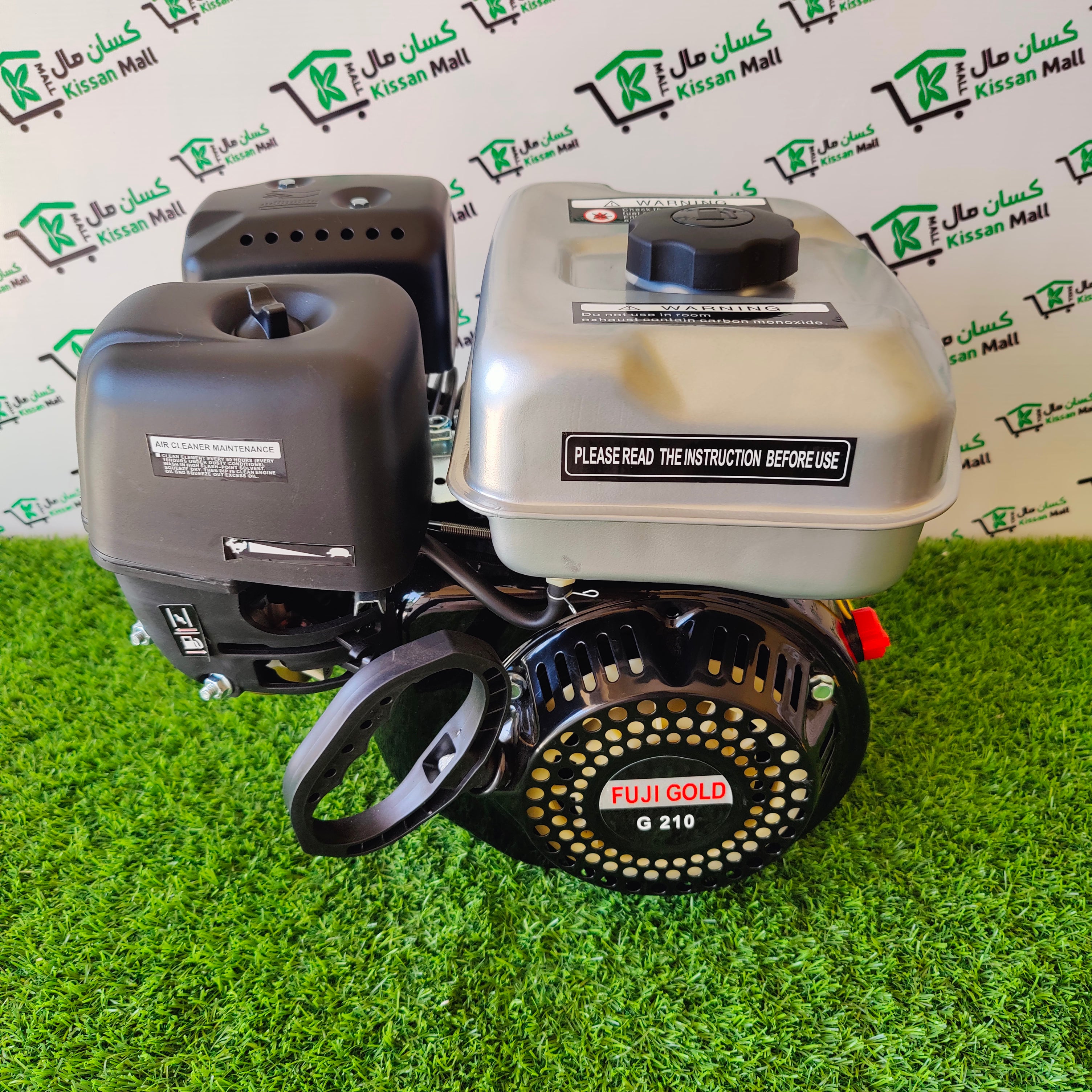 Fuji Gold Gasoline Engine 7HP G 210 - Kissan Mall 