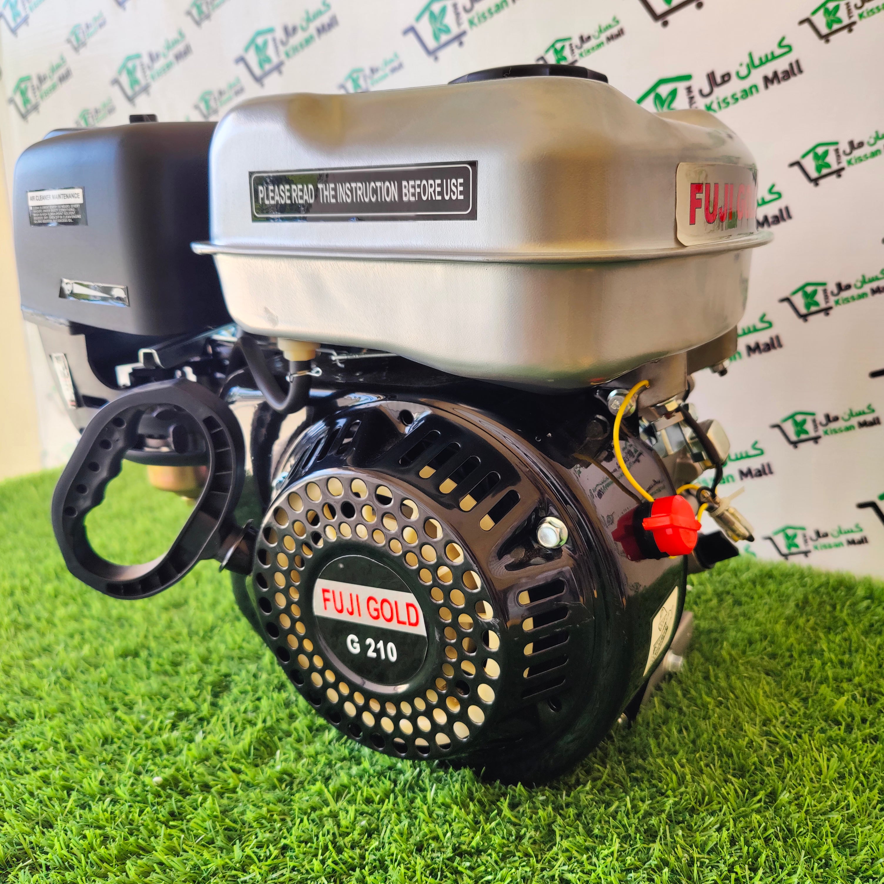 Fuji Gold Gasoline Engine 7HP G 210 - Kissan Mall 