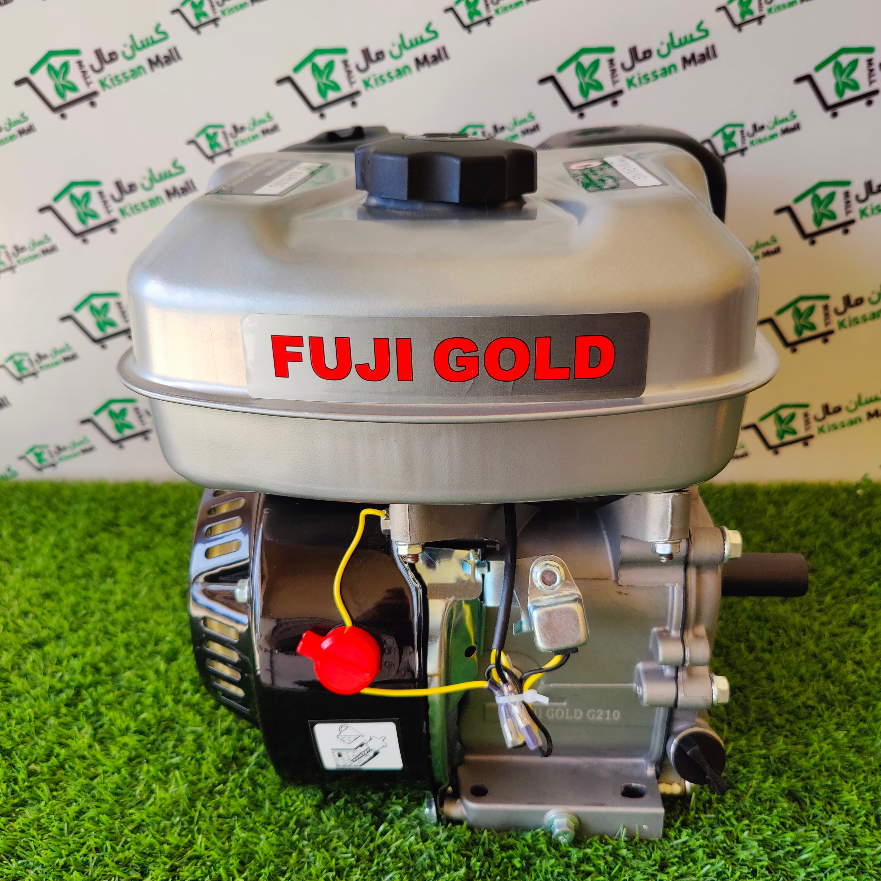 Fuji Gold Gasoline Engine 7HP G 210 - Kissan Mall 