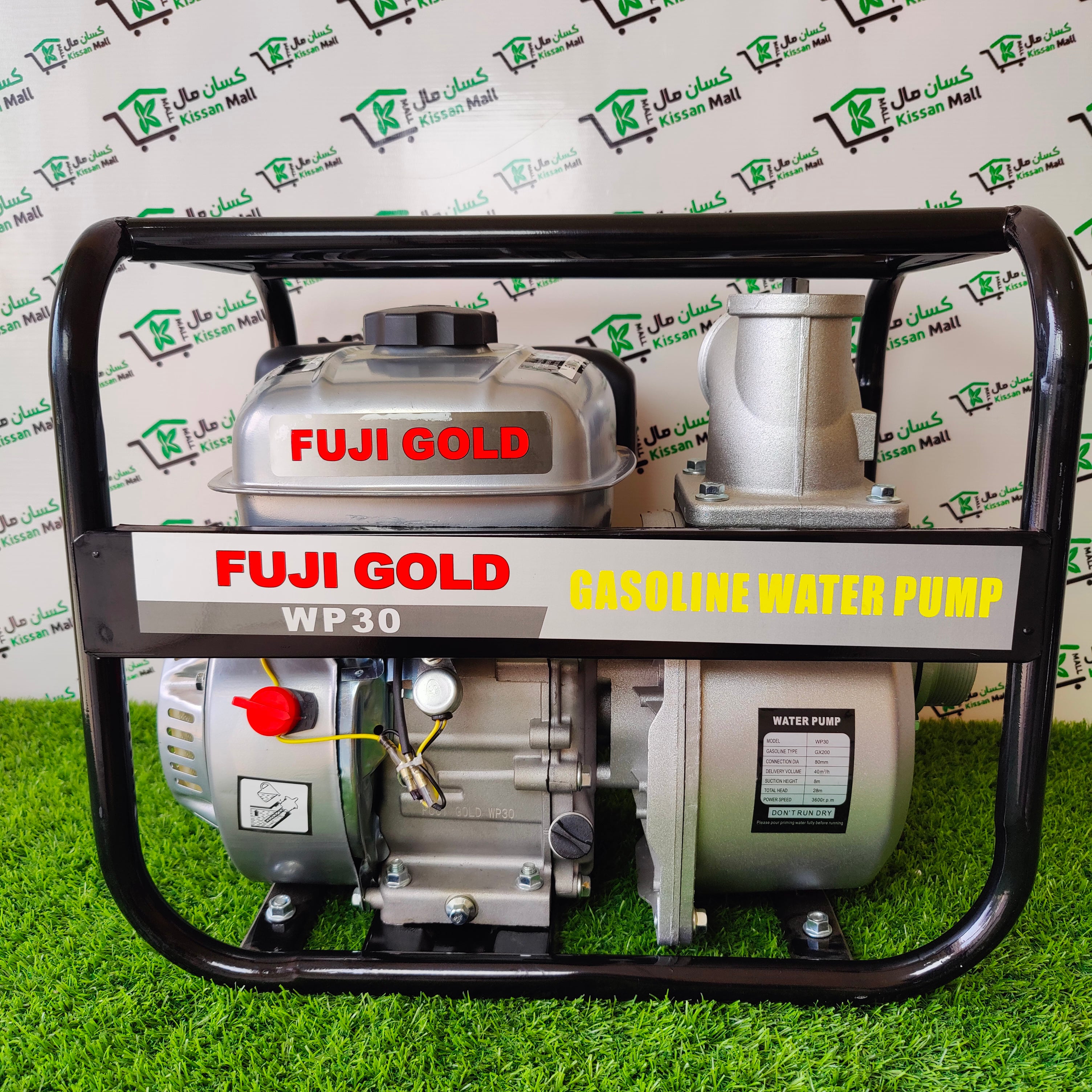 Fuji Gold Gasoline Water Pump 3*3 - Kissan Mall 