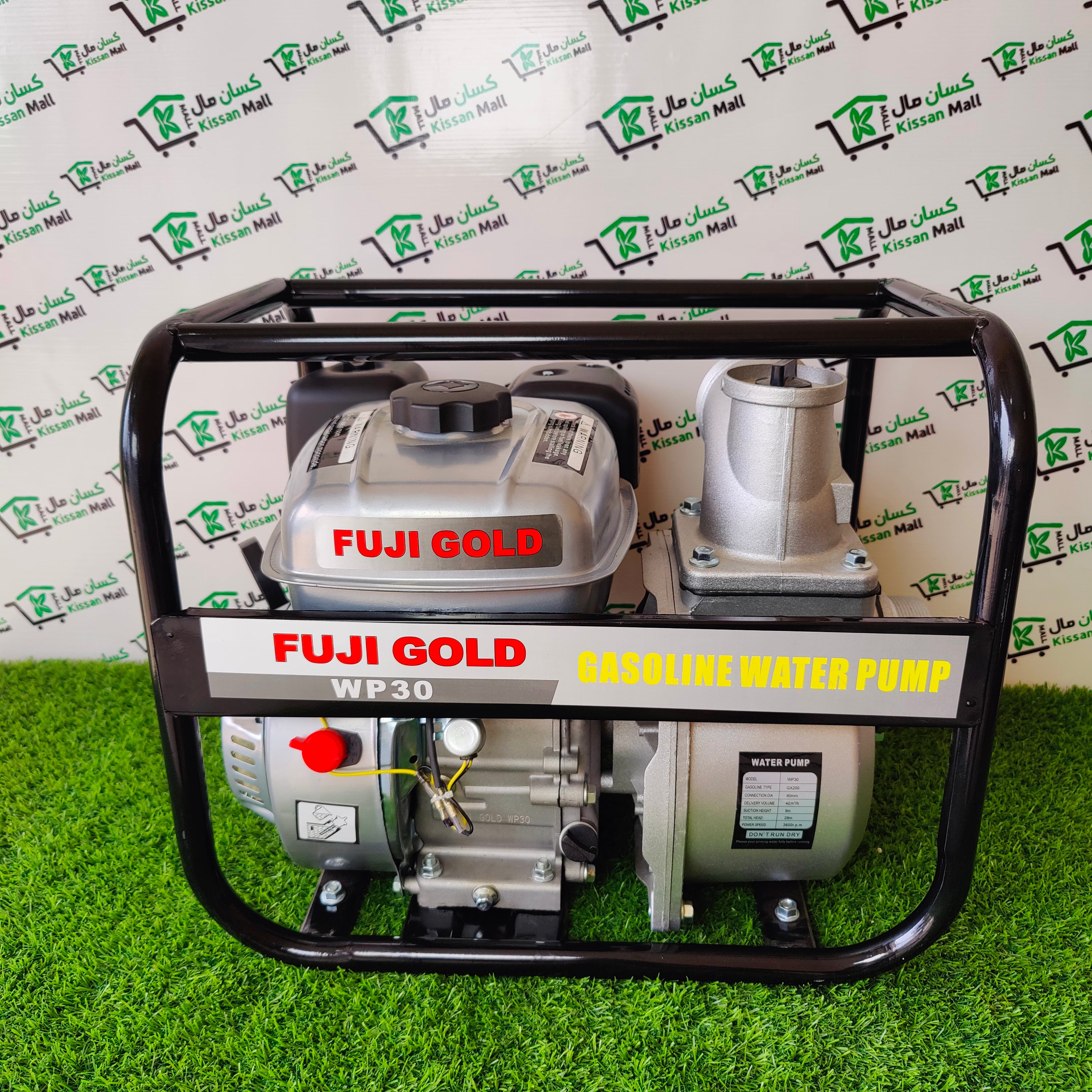 Fuji Gold Gasoline Water Pump 3*3 - Kissan Mall 