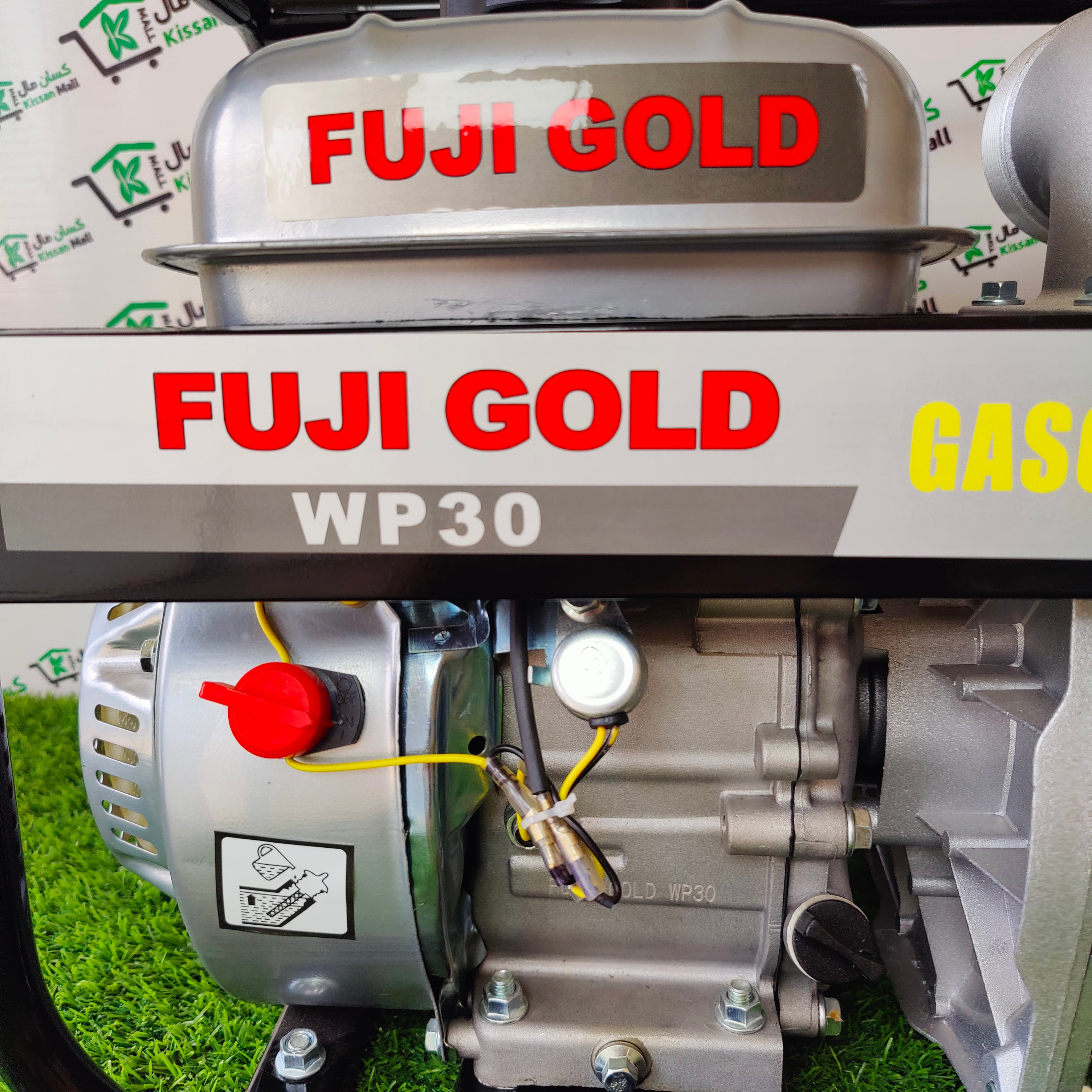 Fuji Gold Gasoline Water Pump 3*3 - Kissan Mall 