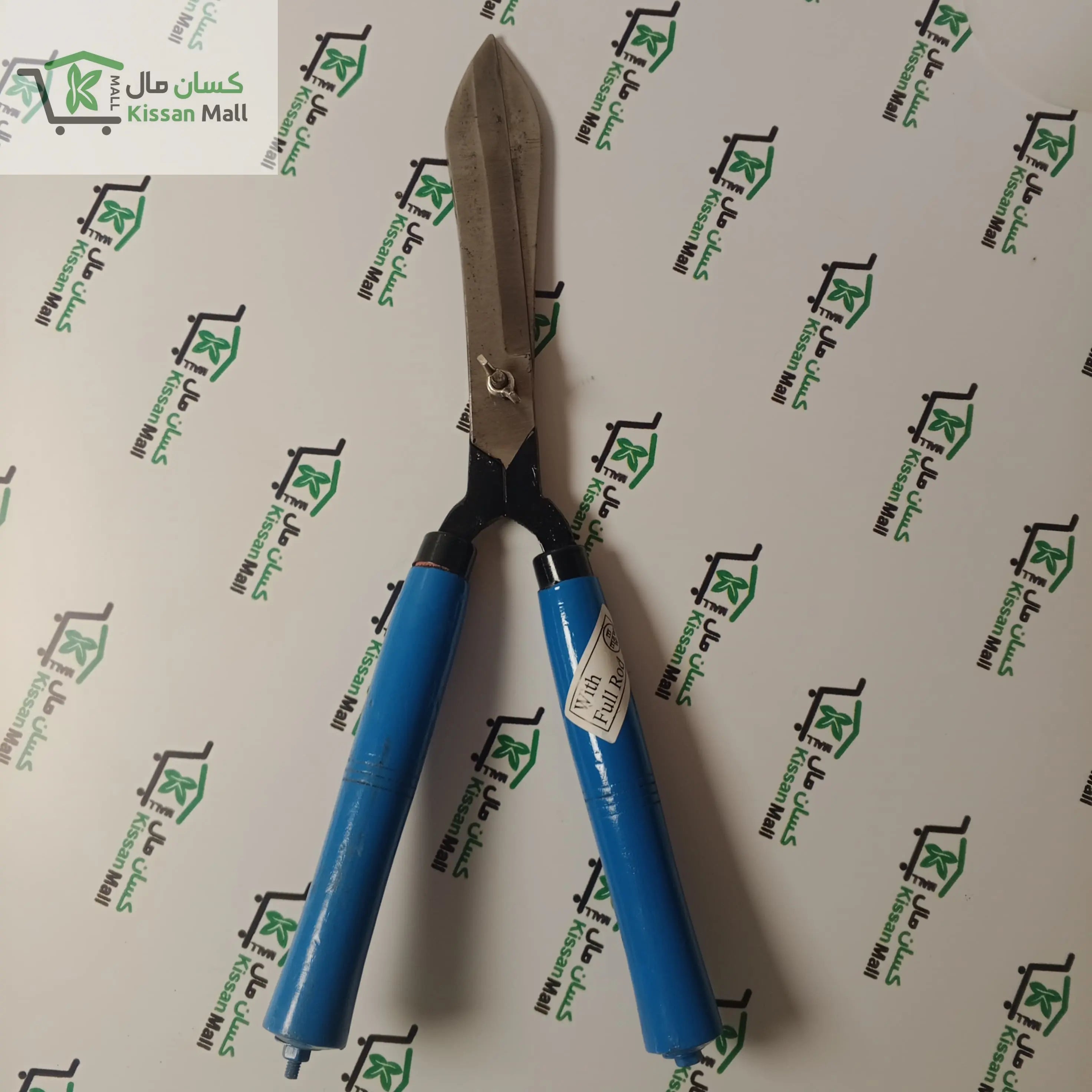 Garden Pruning Scissor (medium) - Kissan Mall 