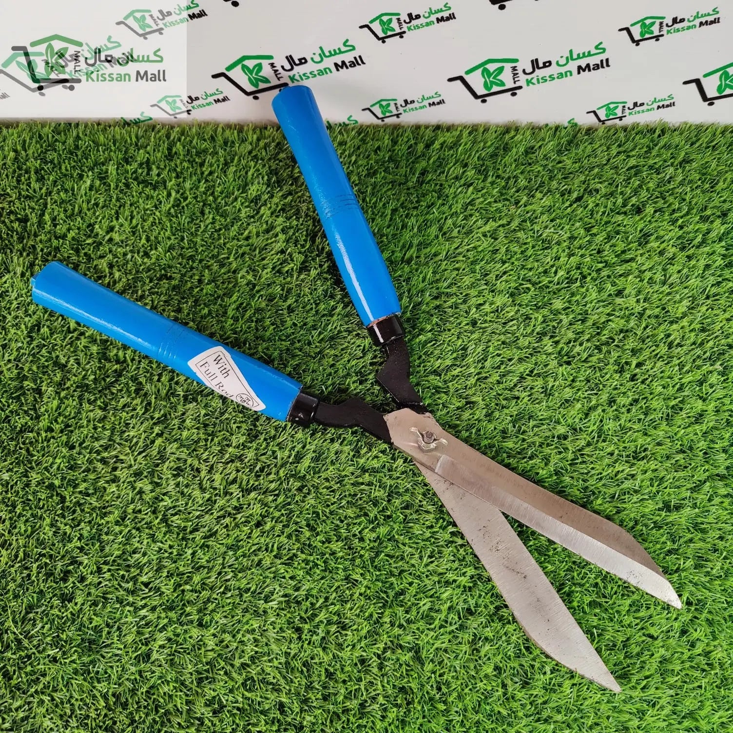 Garden Pruning Scissor (medium) - Kissan Mall 