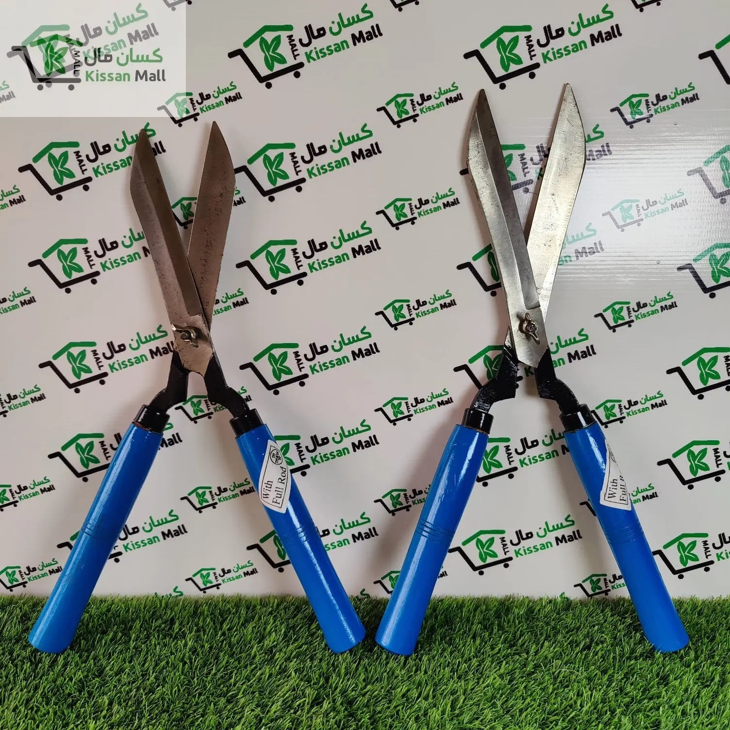 Garden Pruning Scissor (medium) - Kissan Mall 