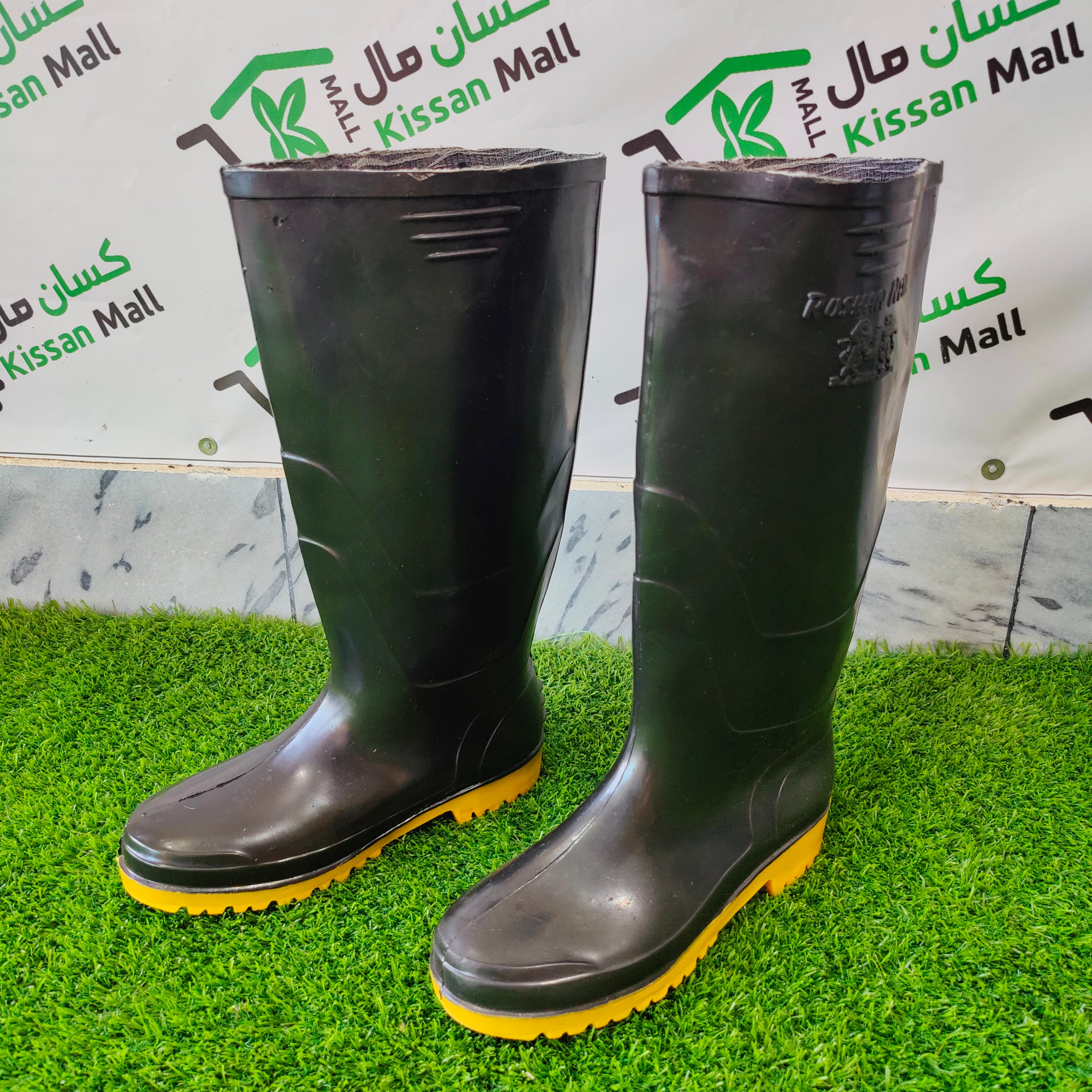 Gardening Long Shoes - Kissan Mall 