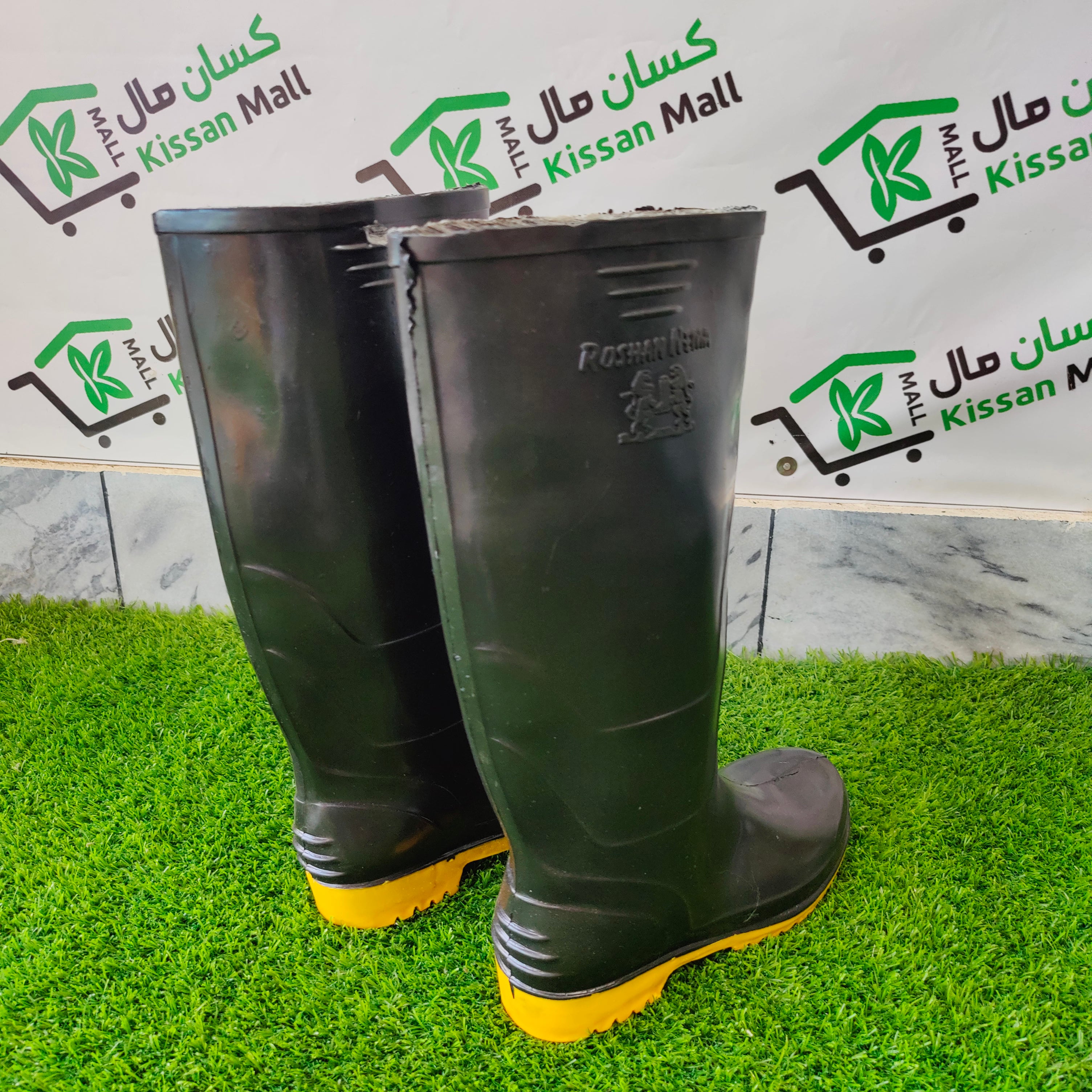 Gardening Long Shoes - Kissan Mall 