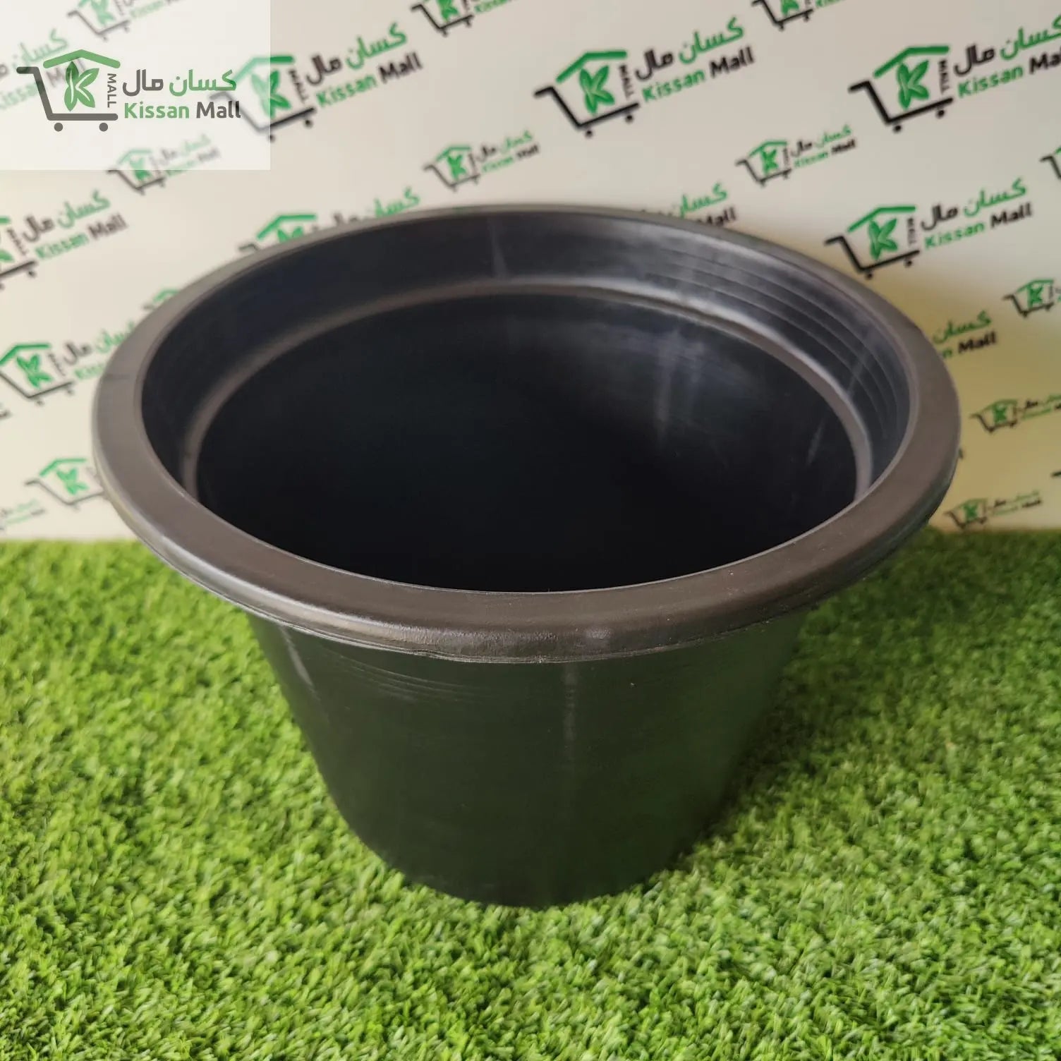 Gardening Plastic Pot (11 x 12.5) - Kissan Mall 