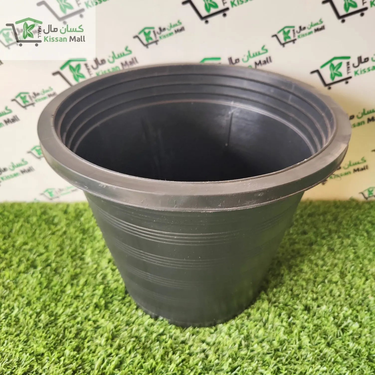 Gardening Plastic Pot (8 x 10) - Kissan Mall 