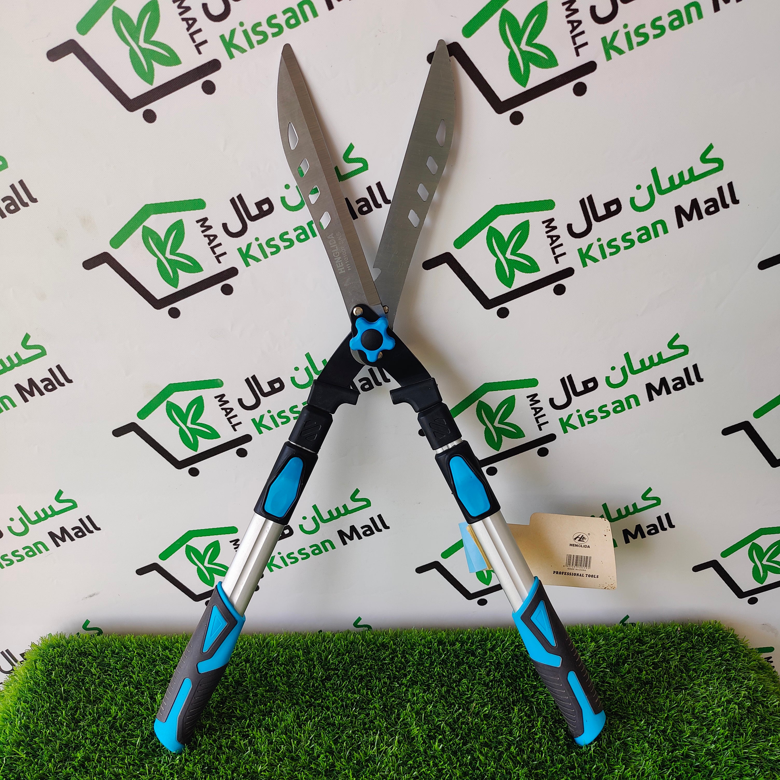 Gardening Pruning Shears Hengleda - Kissan Mall 