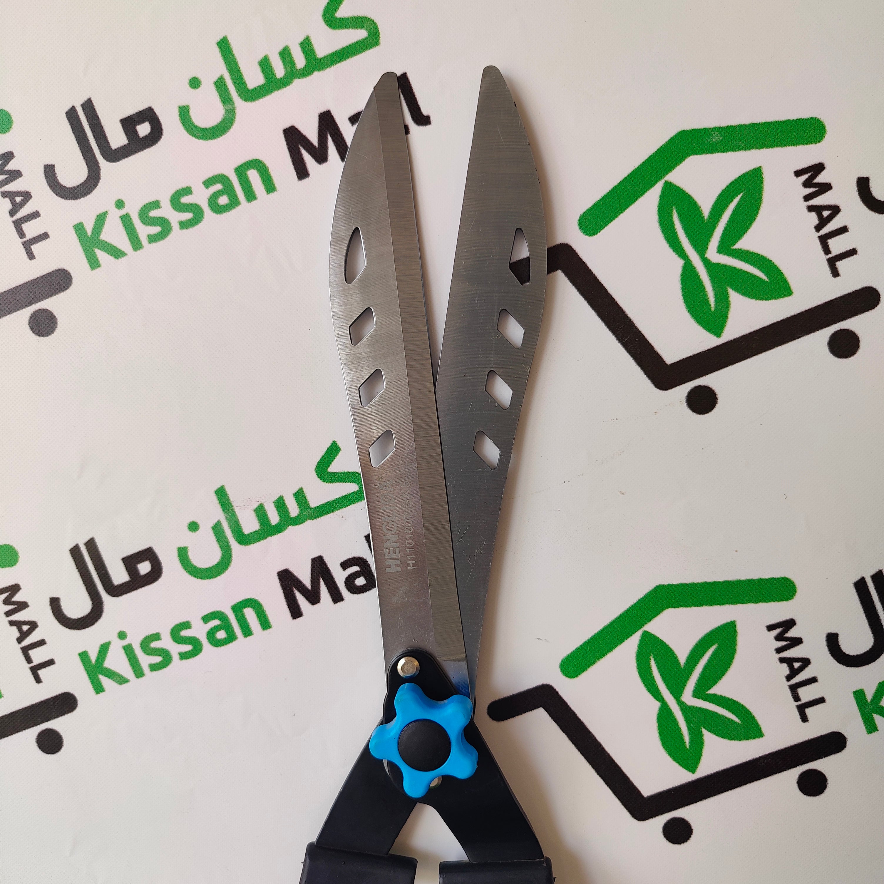 Gardening Pruning Shears Hengleda - Kissan Mall 