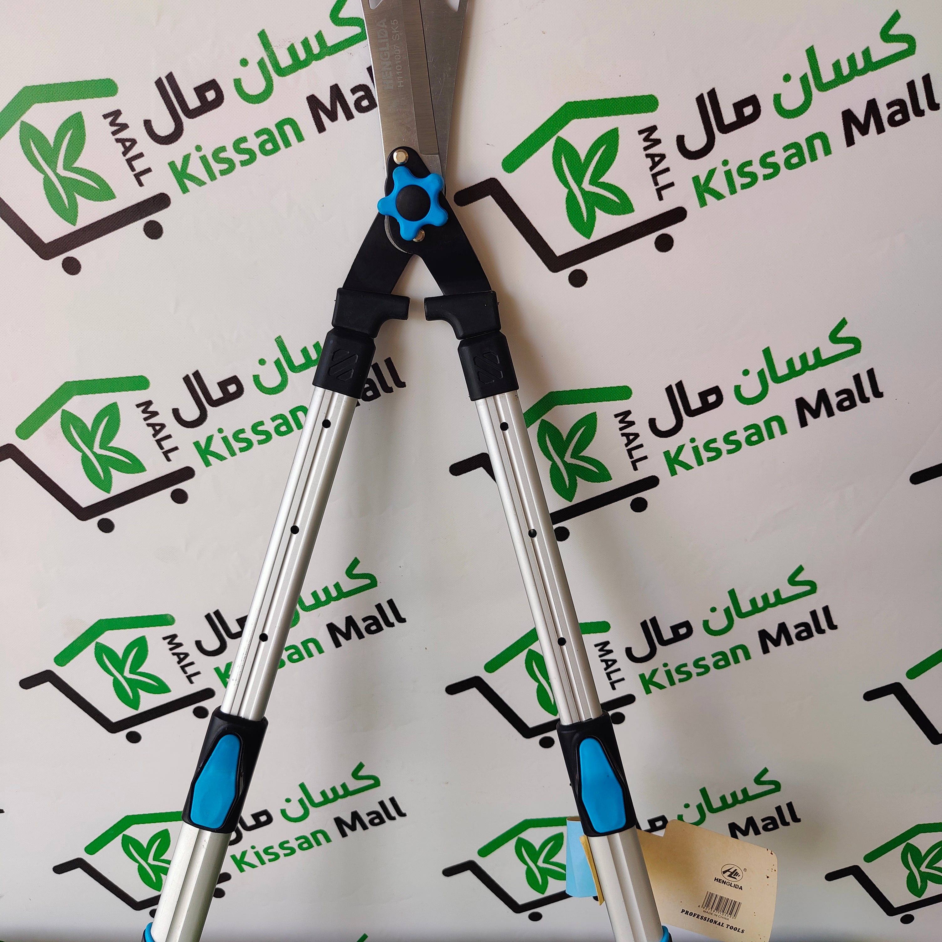 Gardening Pruning Shears Hengleda - Kissan Mall 