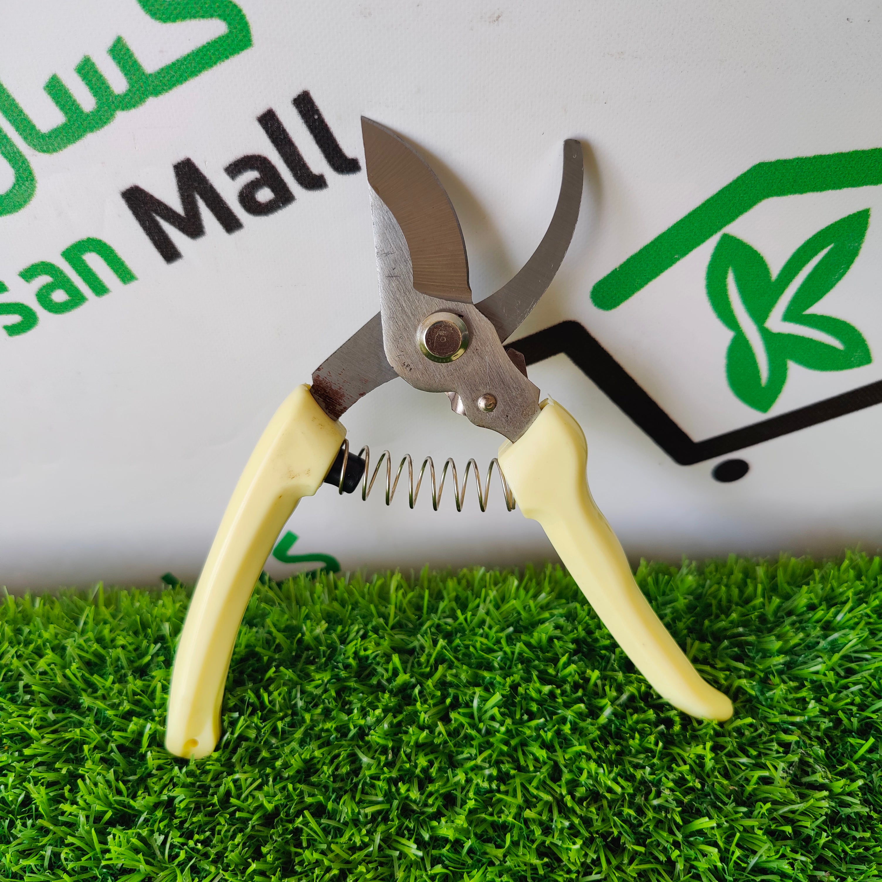 Gardening Shears/Pruning Shears - Kissan Mall 