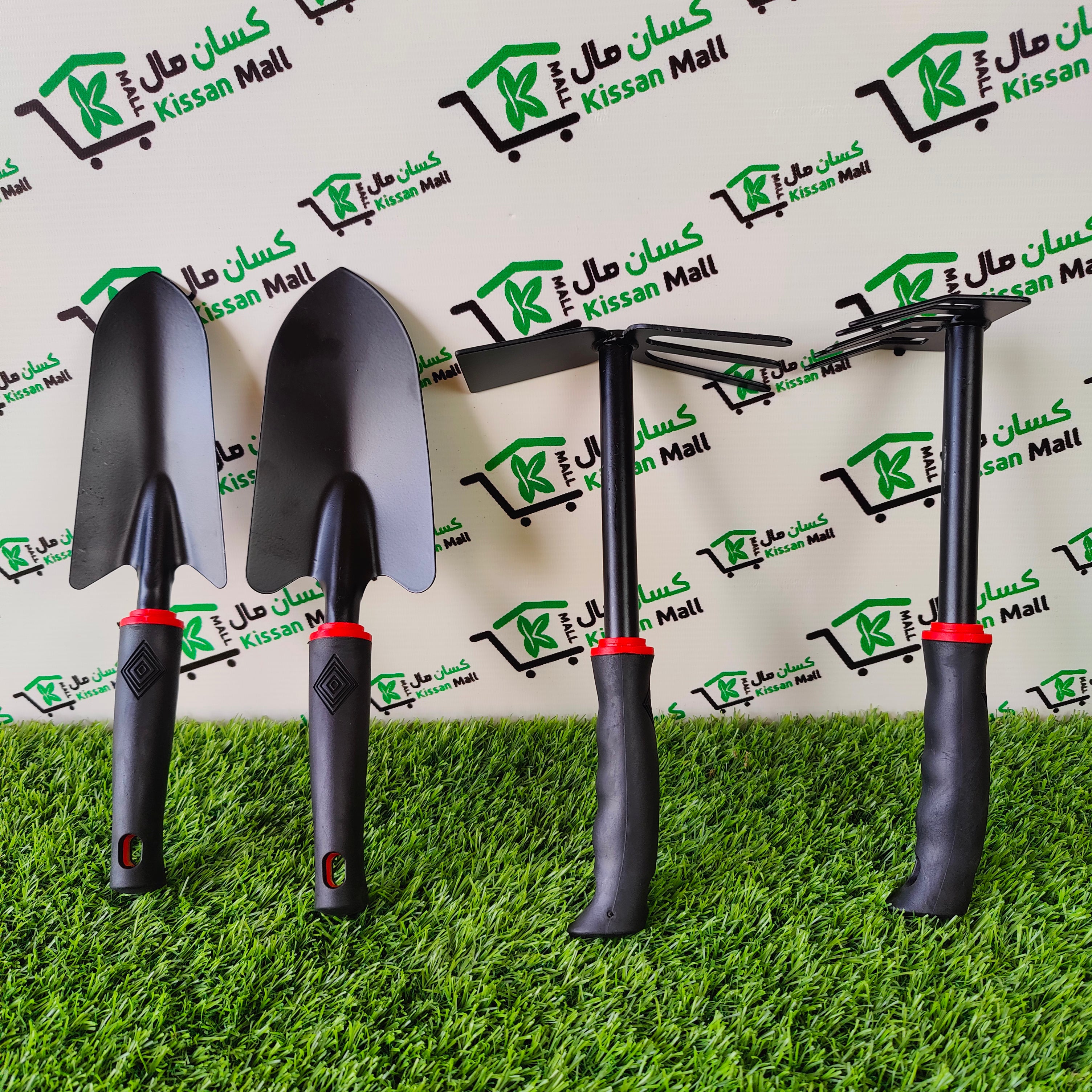 Gardening Tools Set 4pc - Kissan Mall 