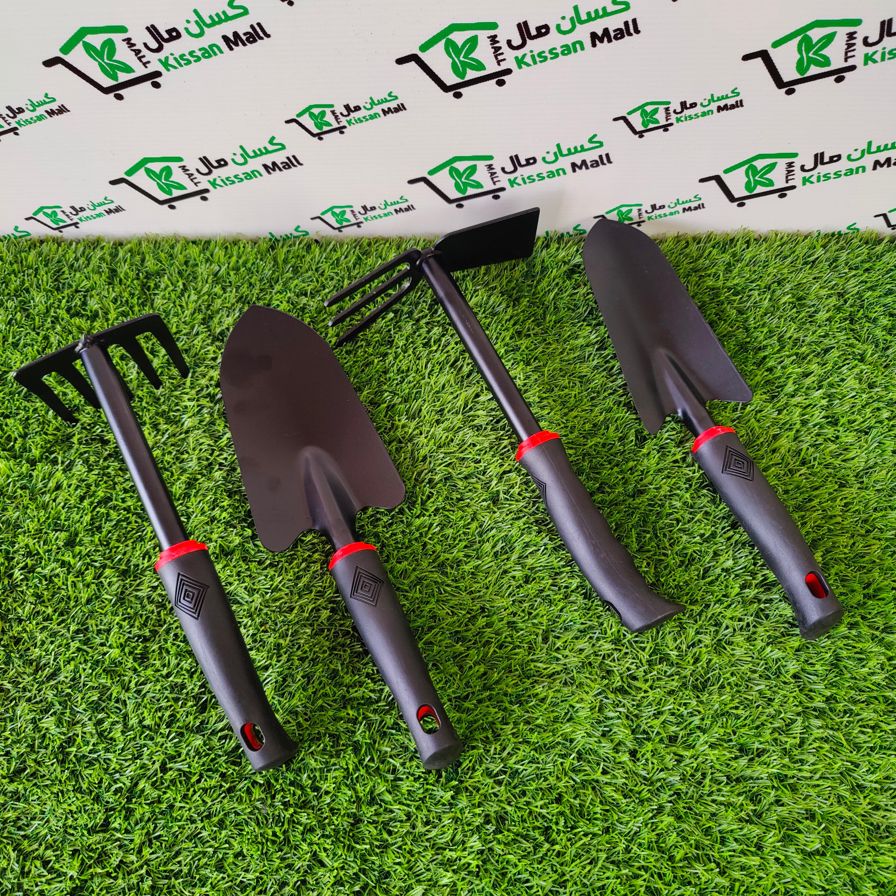 Gardening Tools Set 4pc - Kissan Mall 