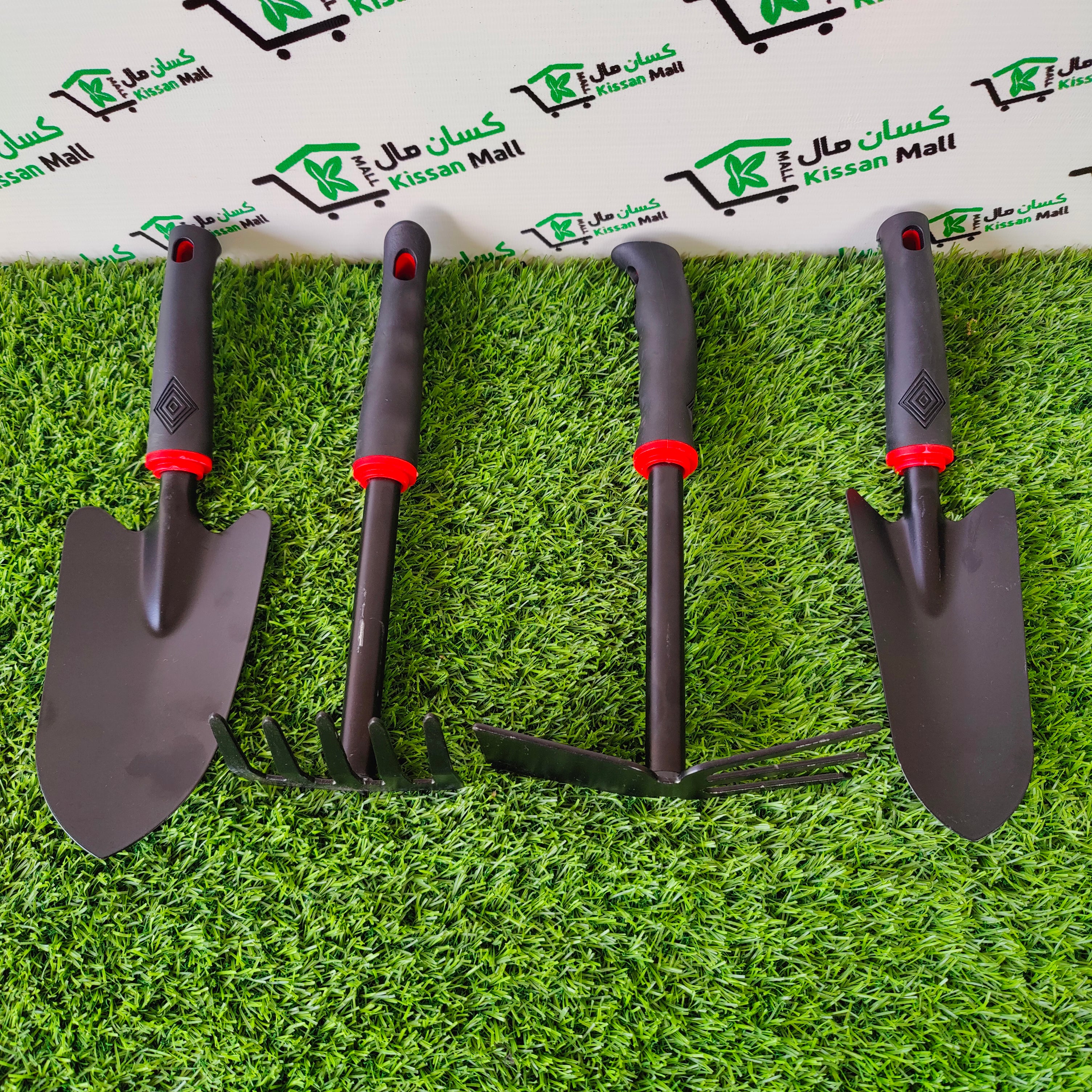 Gardening Tools Set 4pc - Kissan Mall 