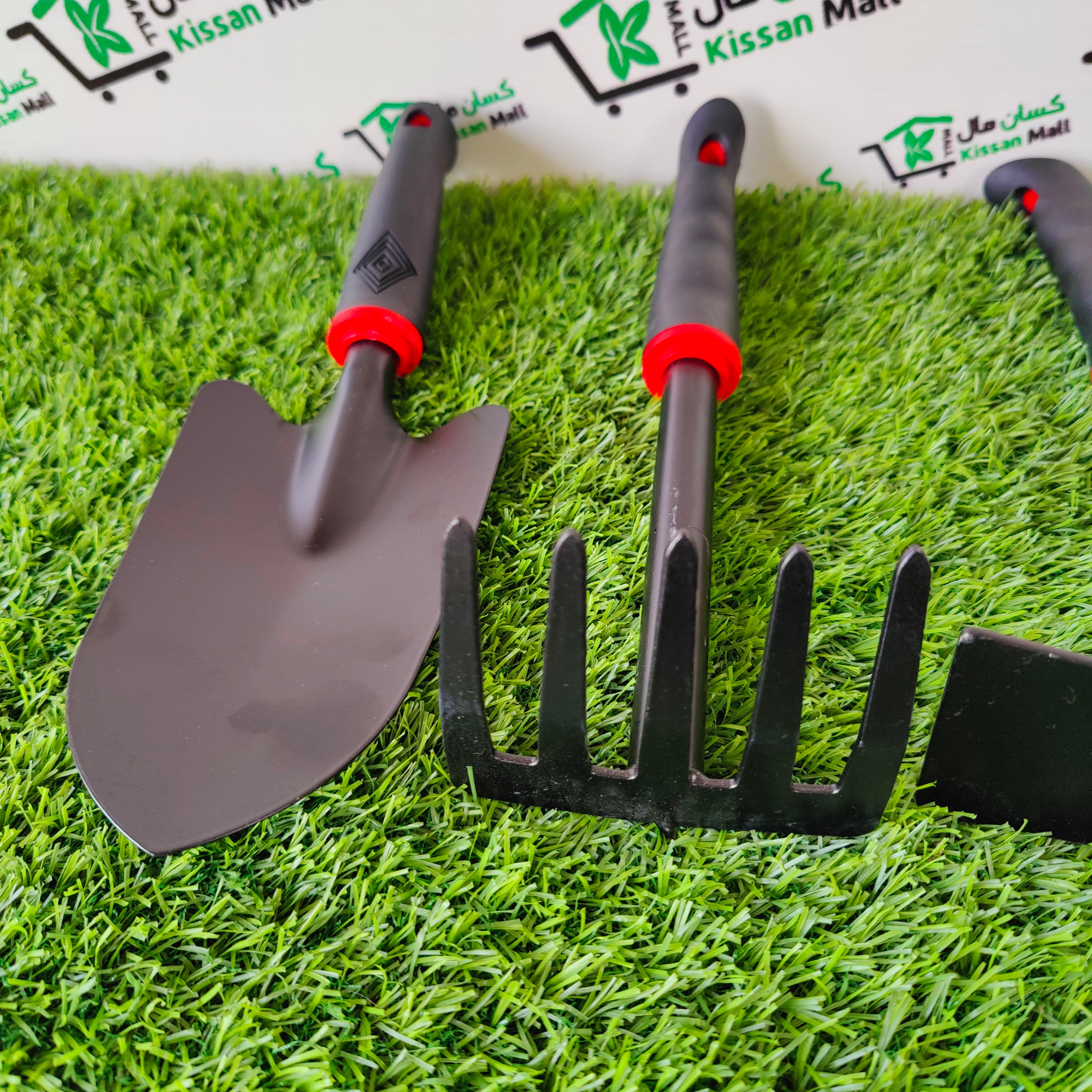 Gardening Tools Set 4pc - Kissan Mall 