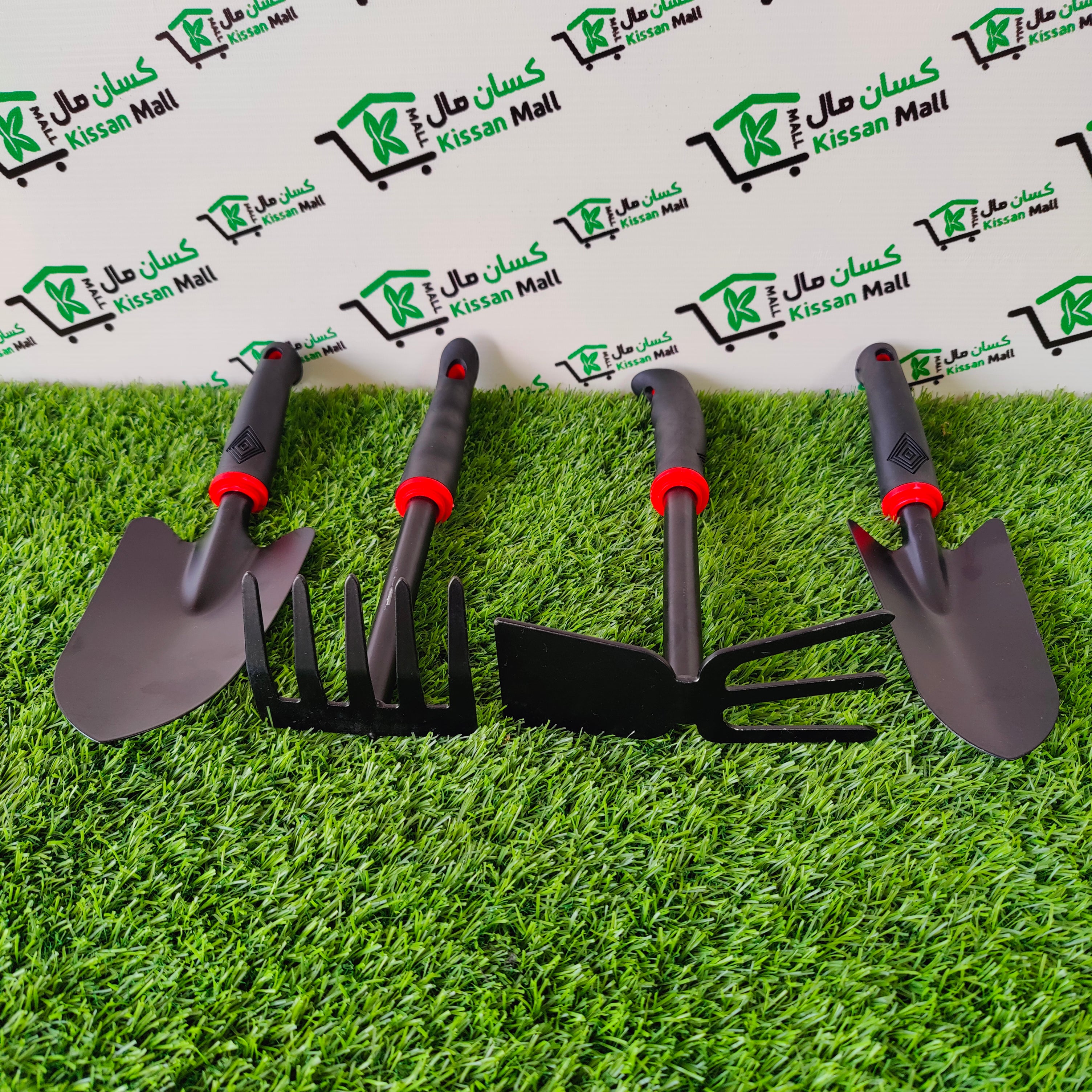 Gardening Tools Set 4pc - Kissan Mall 