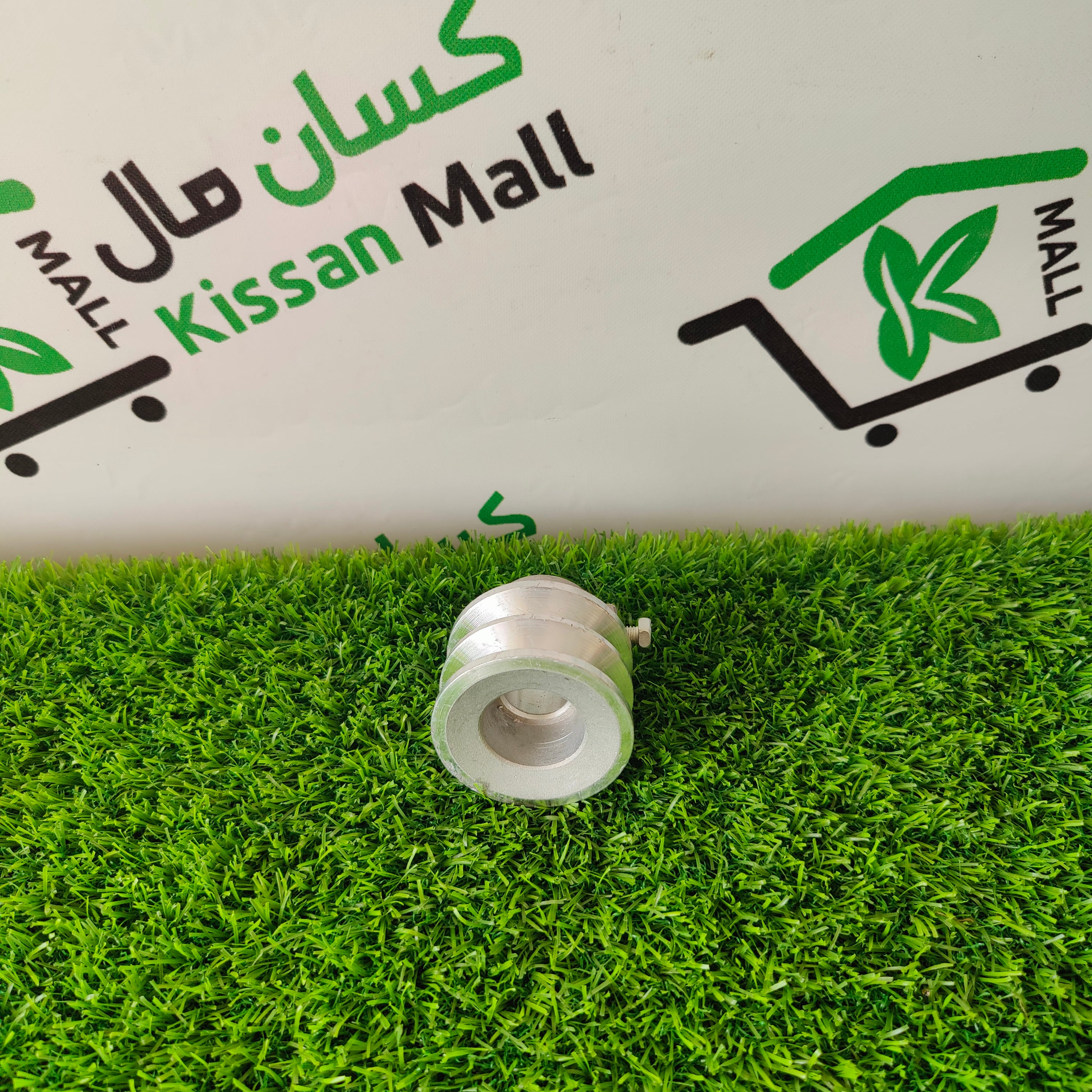 Gasoline Engine 3 inch Pulley - Kissan Mall 