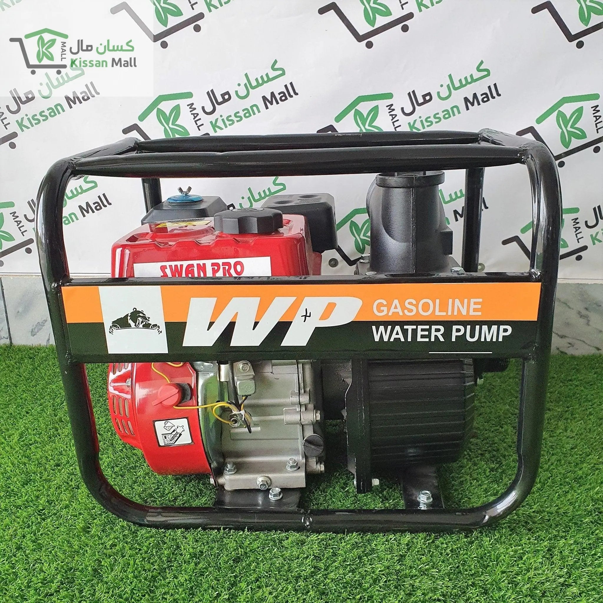 Gasoline Water Pump 3"*3" - Kissan Mall 