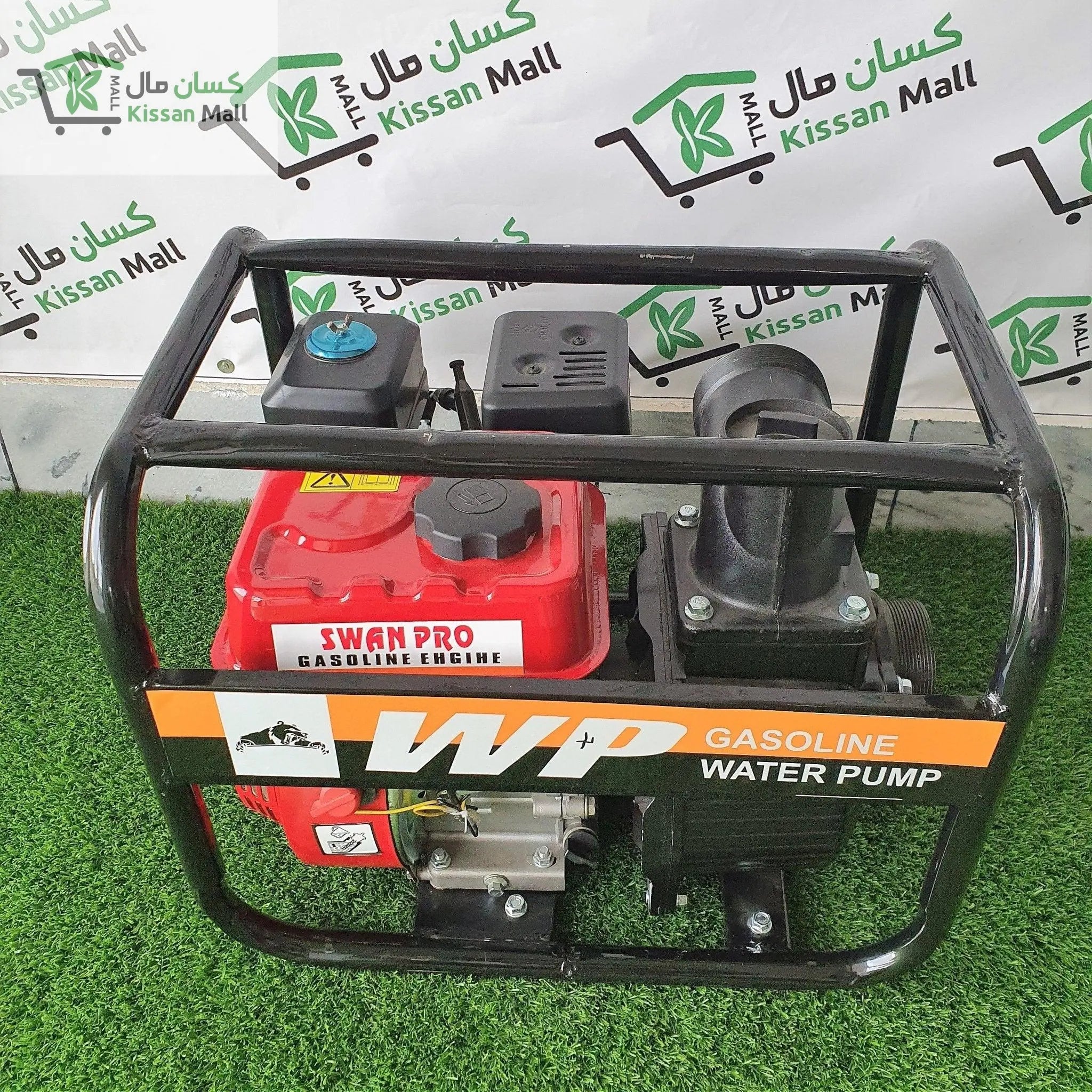 Gasoline Water Pump 3"*3" - Kissan Mall 