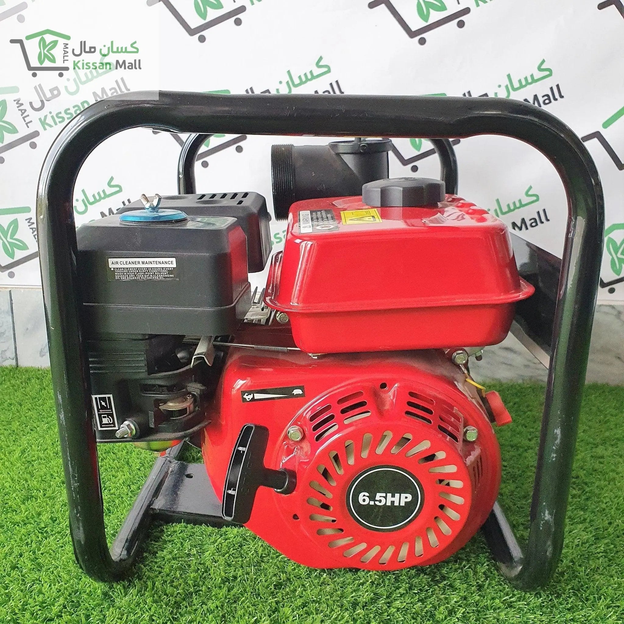 Gasoline Water Pump 3"*3" - Kissan Mall 