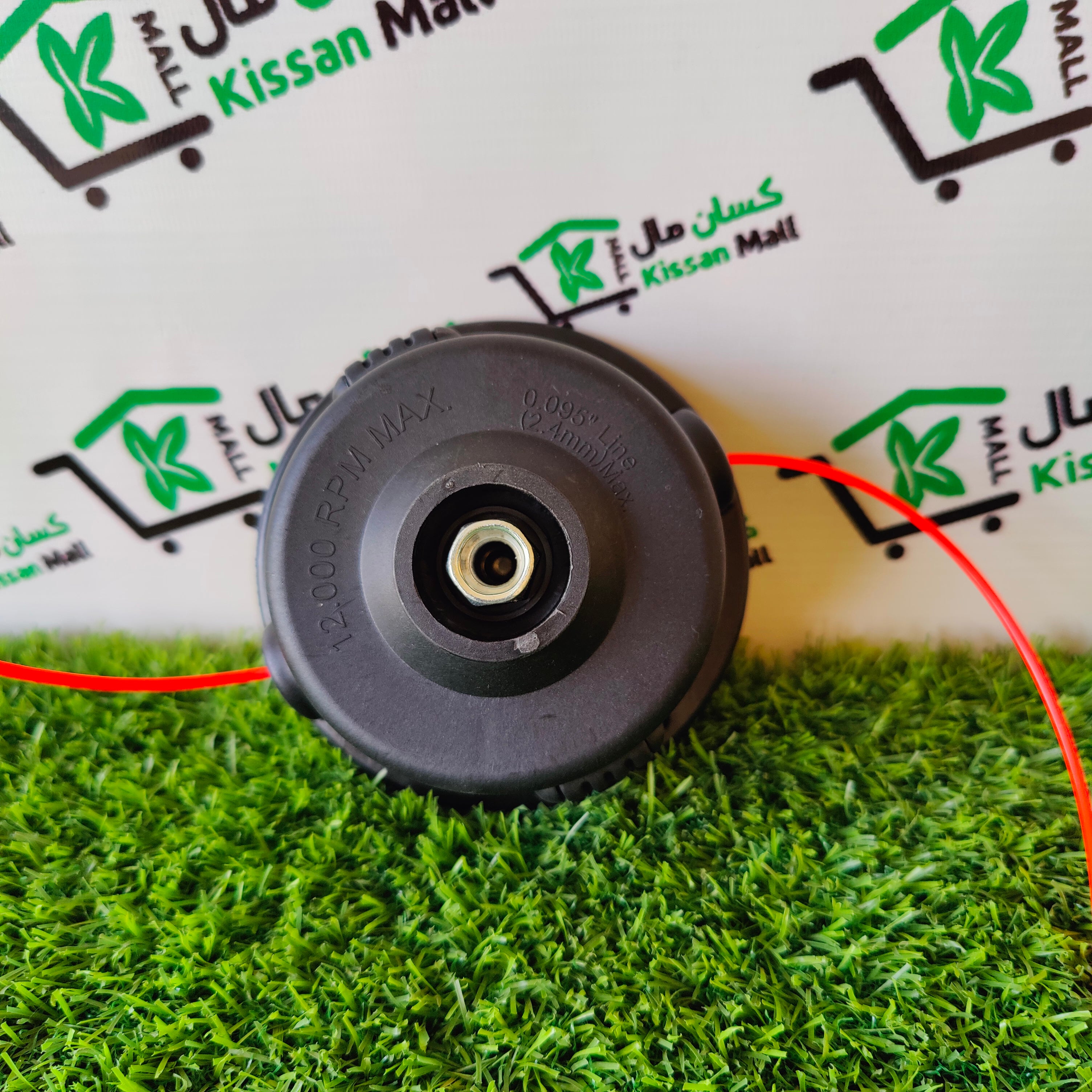 Grass Trimmer Head for Brush Cutter - Kissan Mall 