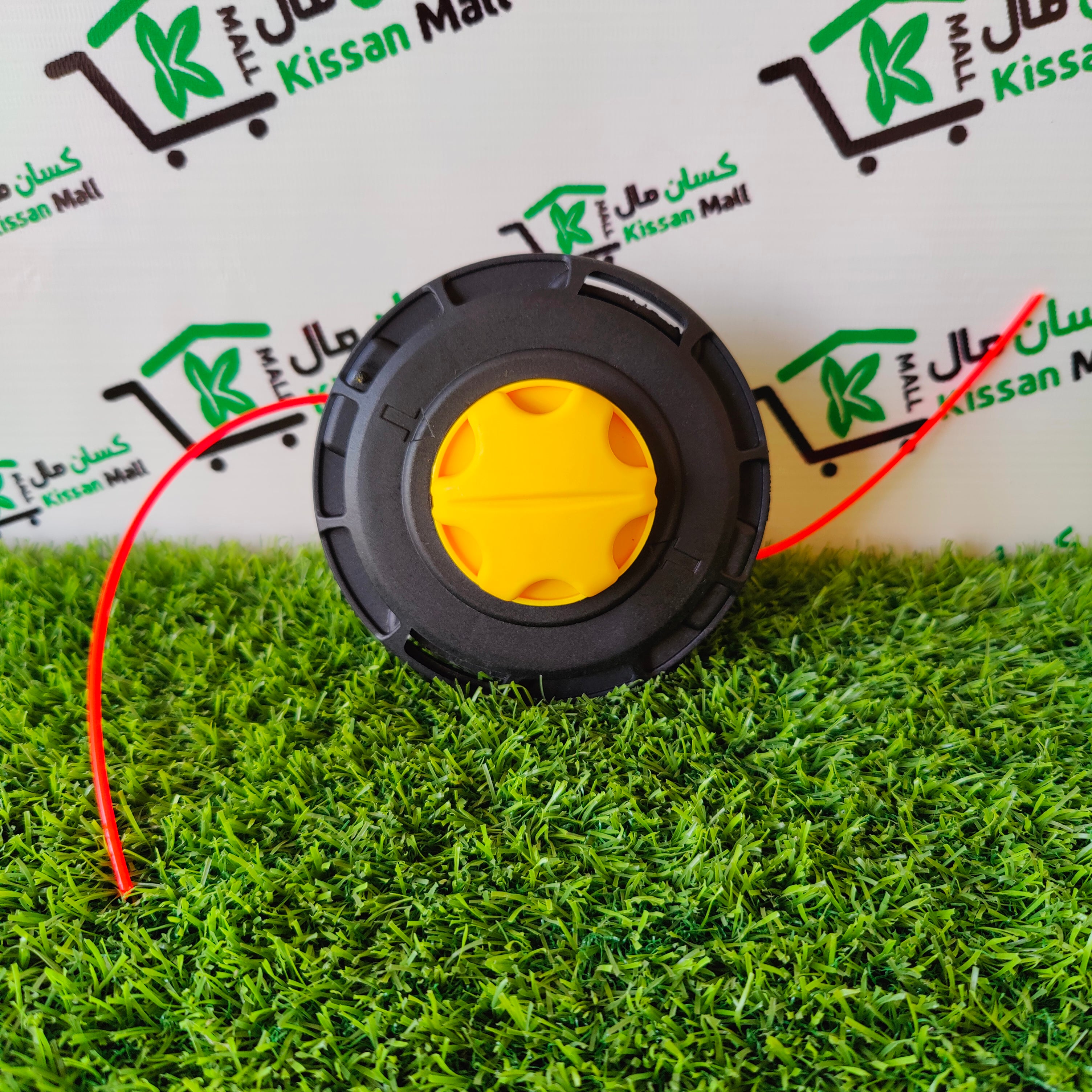 Grass Trimmer Head for Brush Cutter - Kissan Mall 