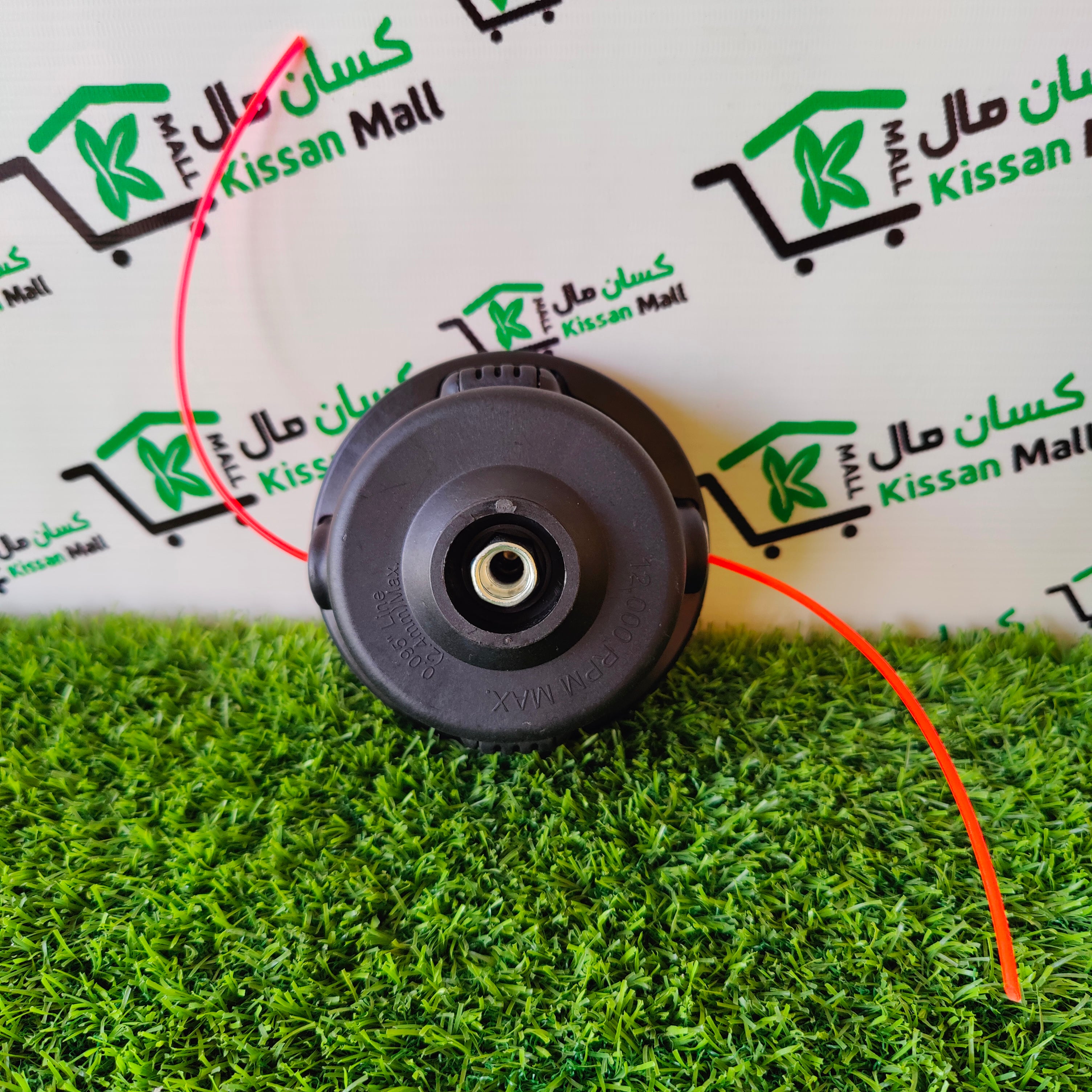 Grass Trimmer Head for Brush Cutter - Kissan Mall 