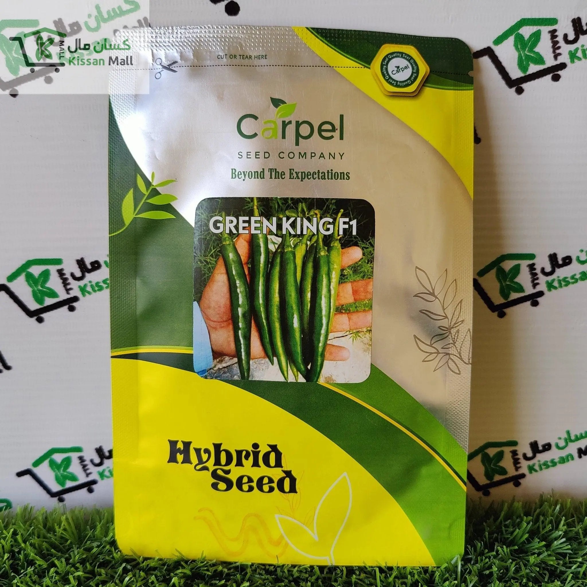 Green King F1 Hybrid Chilli - Kissan Mall 