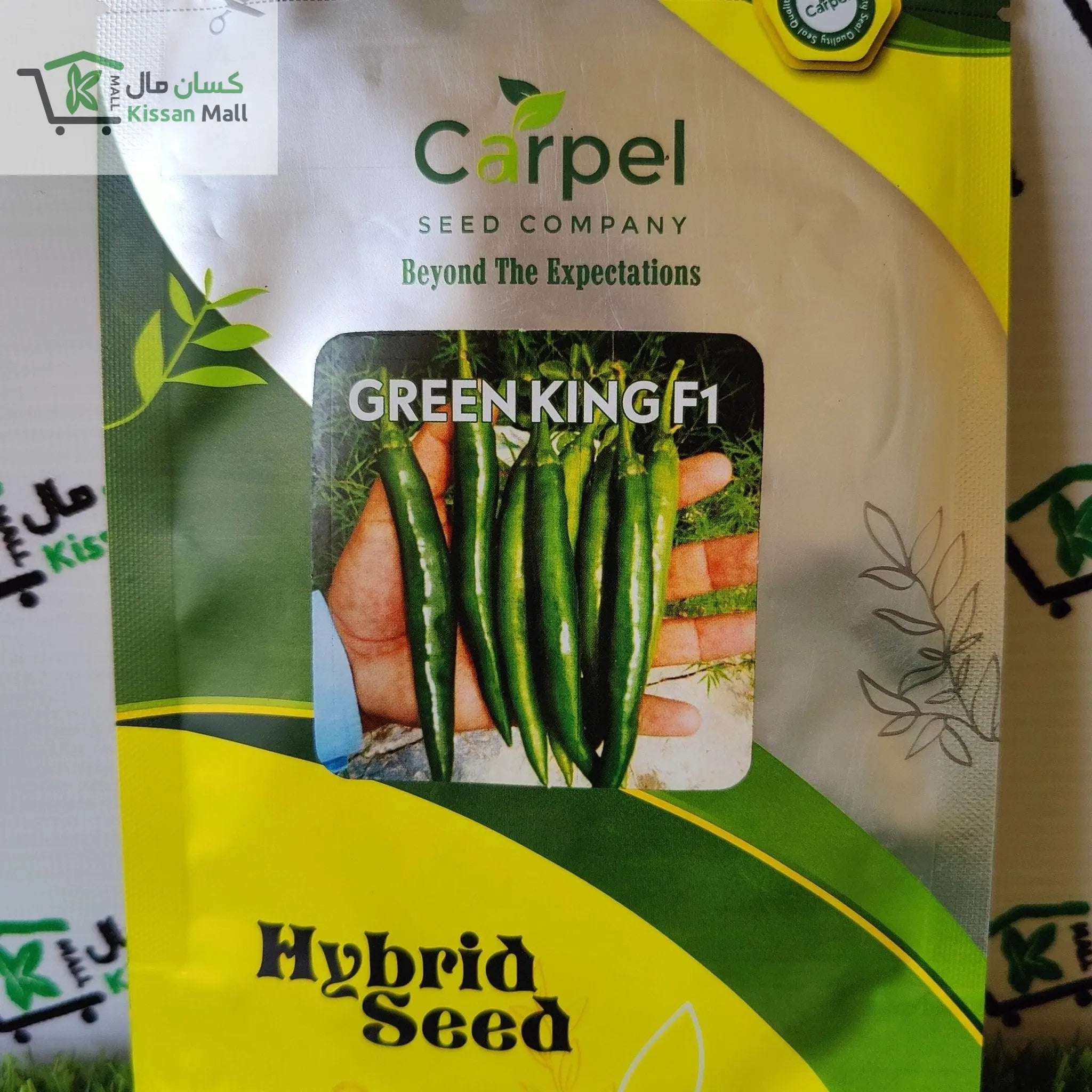 Green King F1 Hybrid Chilli - Kissan Mall 