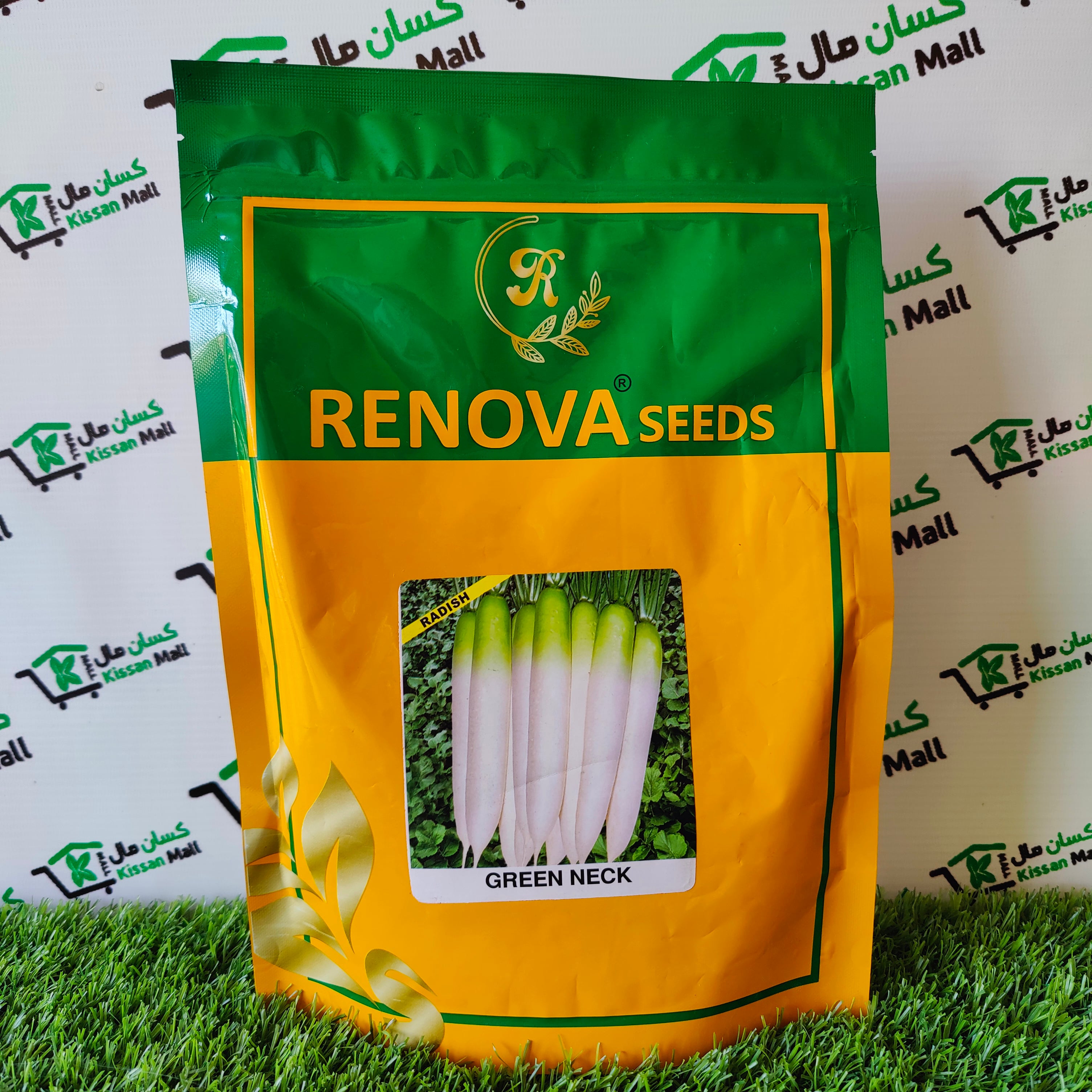 Green Neck Radish Seeds - Kissan Mall 