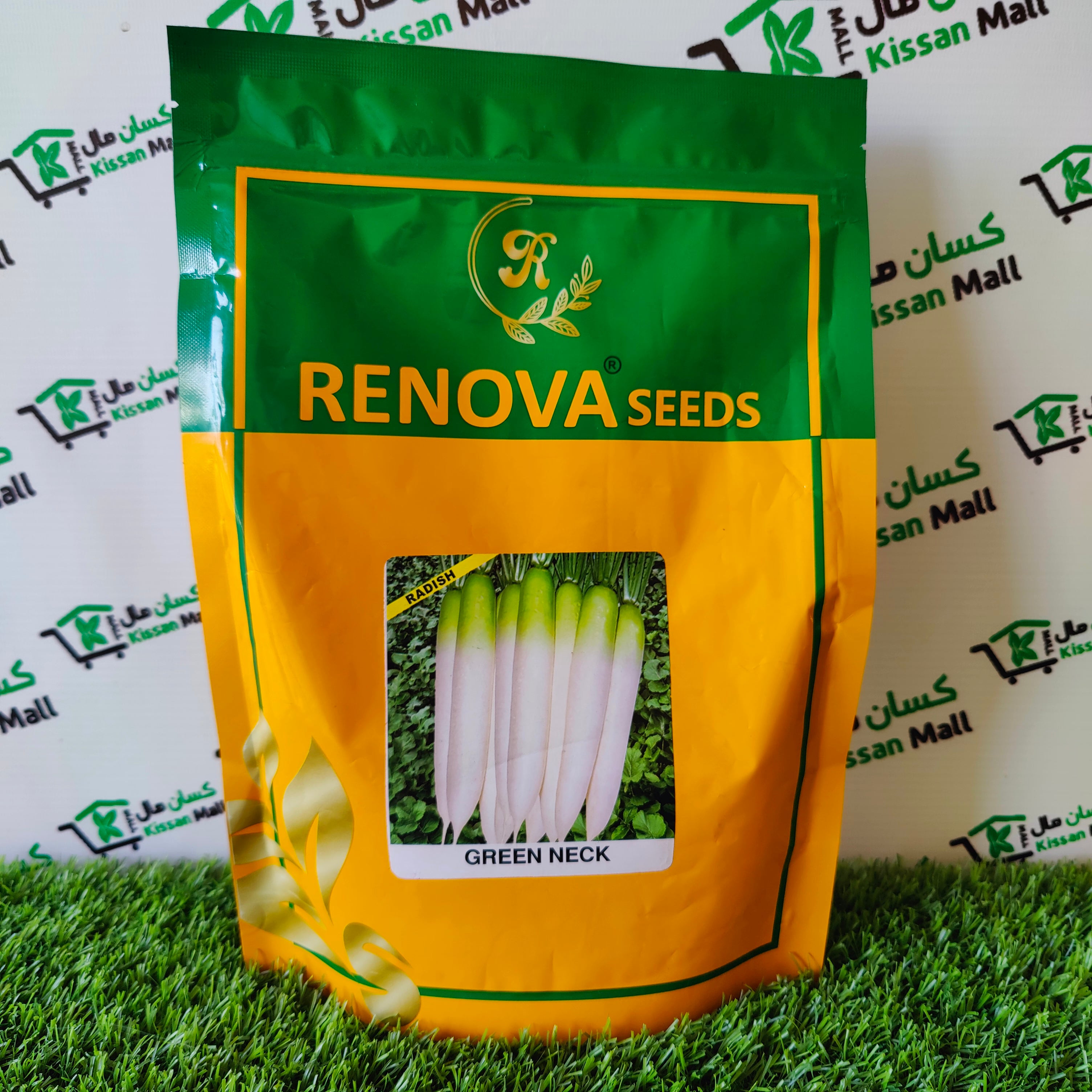 Green Neck Radish Seeds - Kissan Mall 