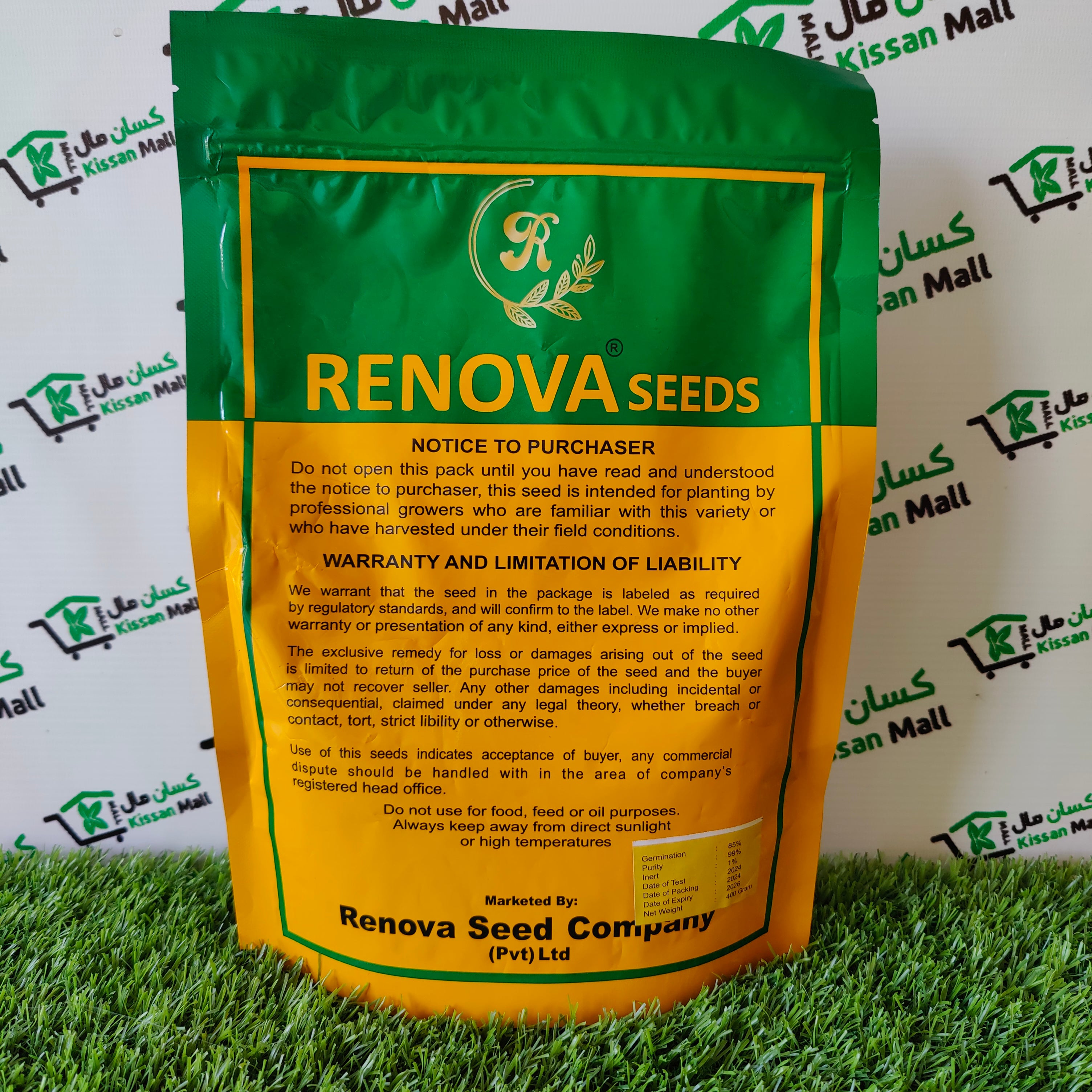 Green Neck Radish Seeds - Kissan Mall 