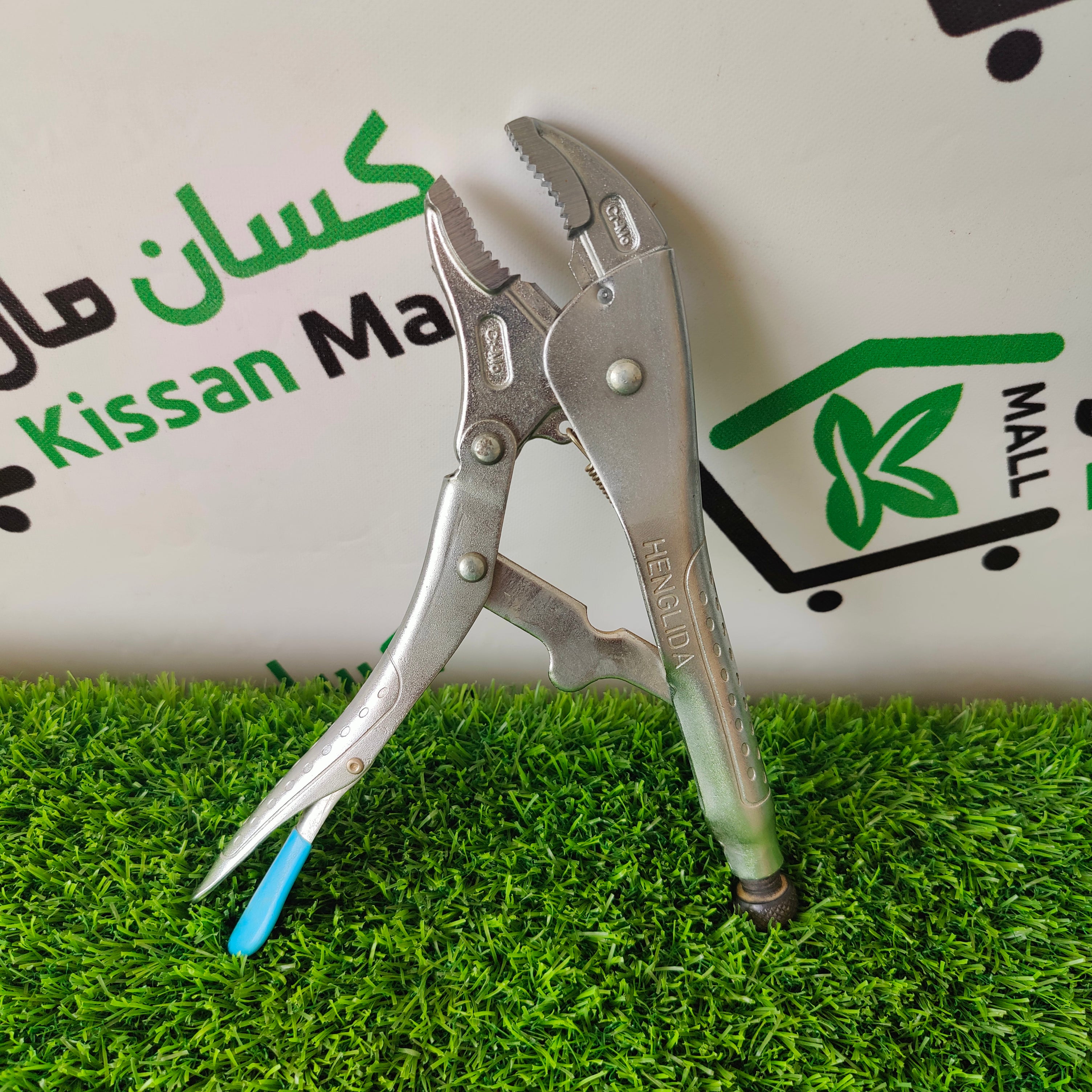 Grip Plass - Kissan Mall 