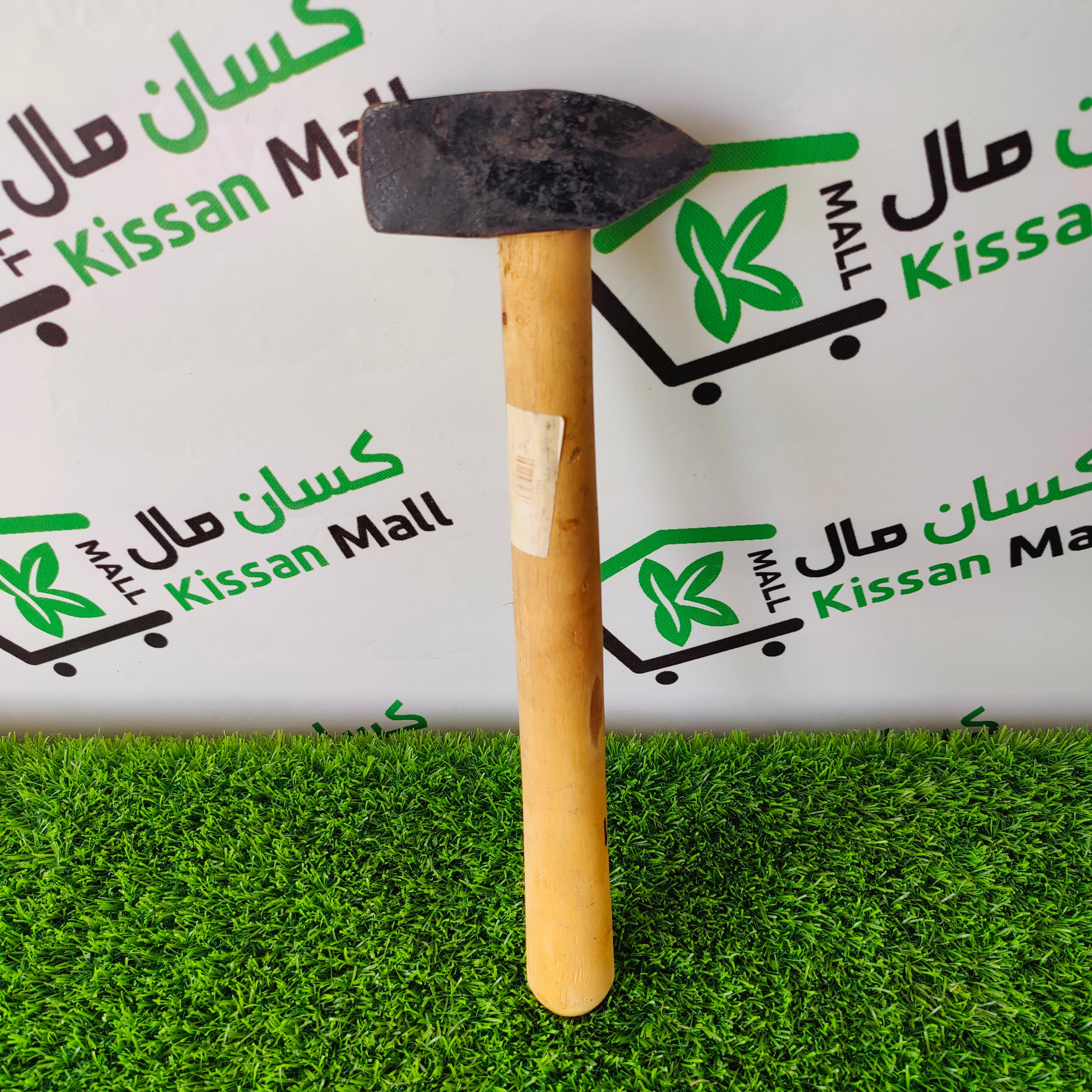 Hammer 1-1/2 kg - Kissan Mall 