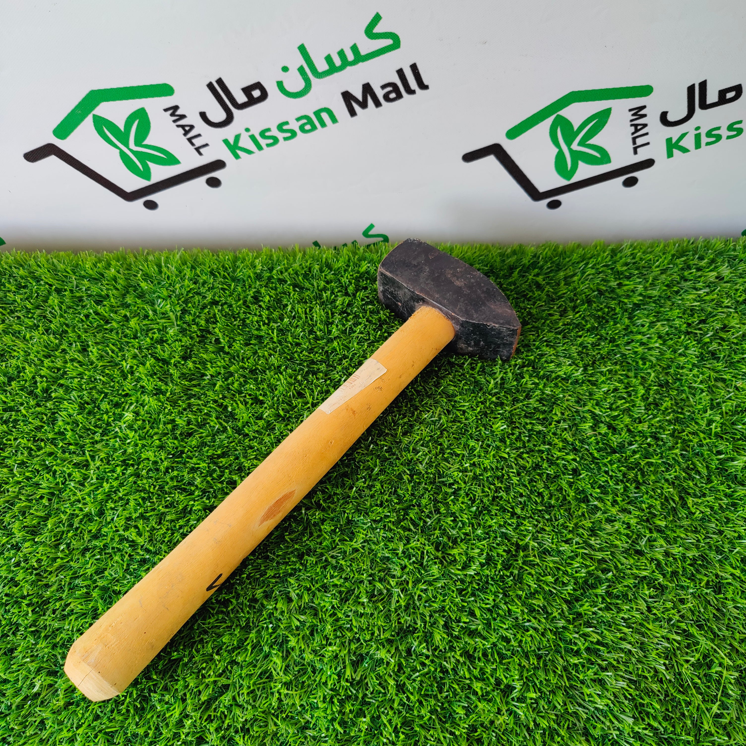 Hammer 1-1/2 kg - Kissan Mall 