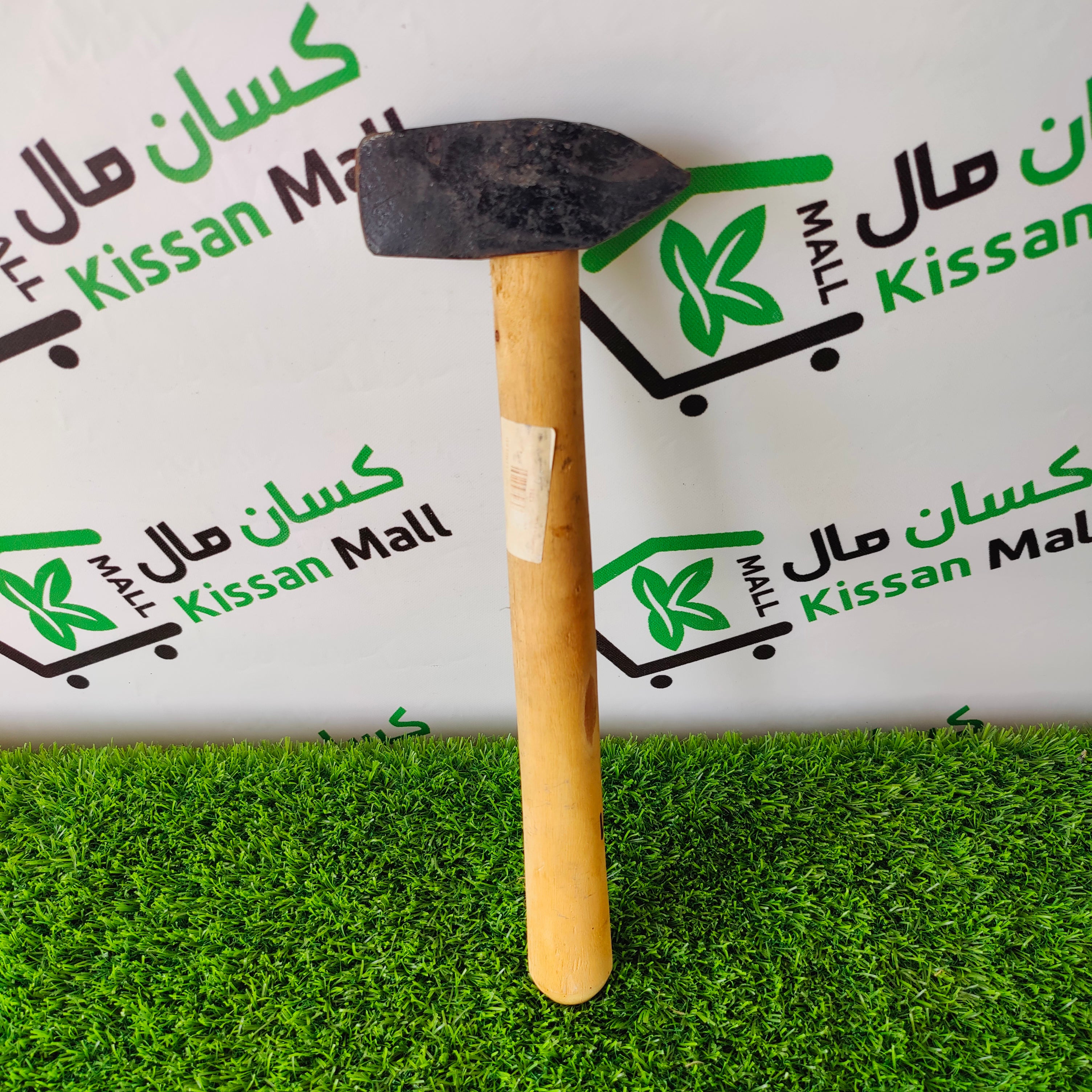 Hammer 1-1/2 kg - Kissan Mall 