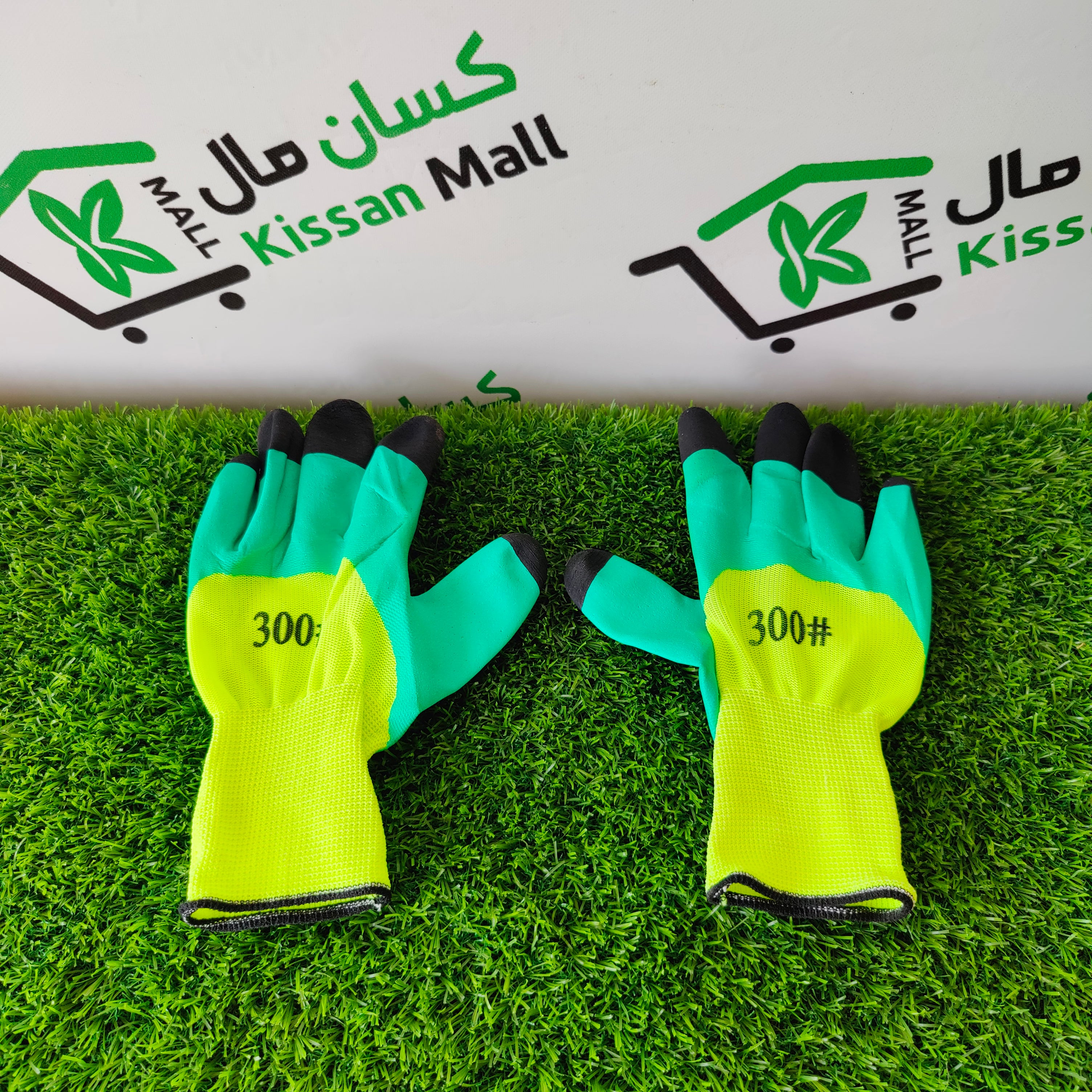 Hand Gloves - Kissan Mall 