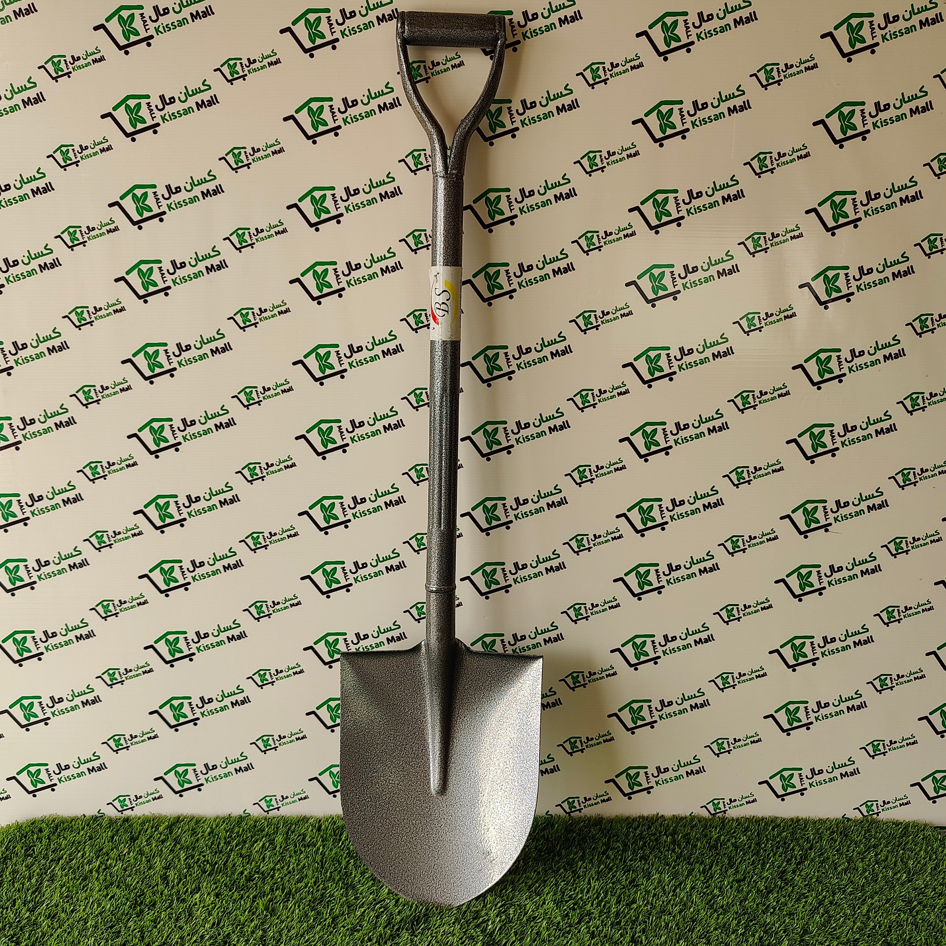 Hand Shovel (Bailcha Iron Handle) - Kissan Mall 