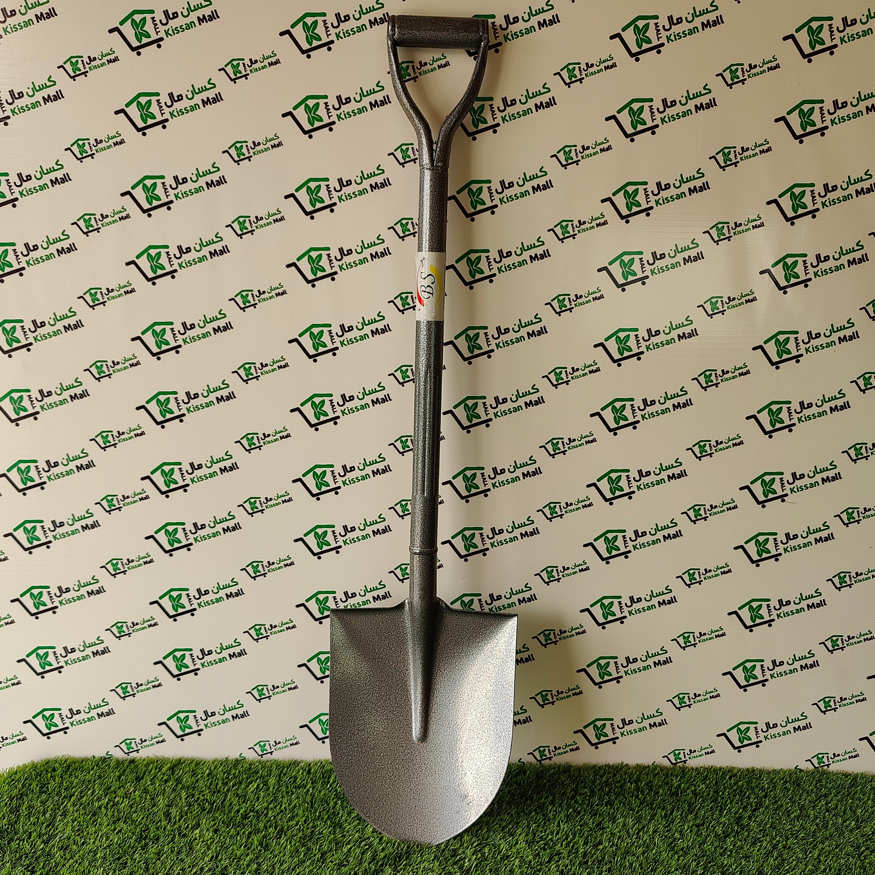 Hand Shovel (Bailcha Iron Handle) - Kissan Mall 