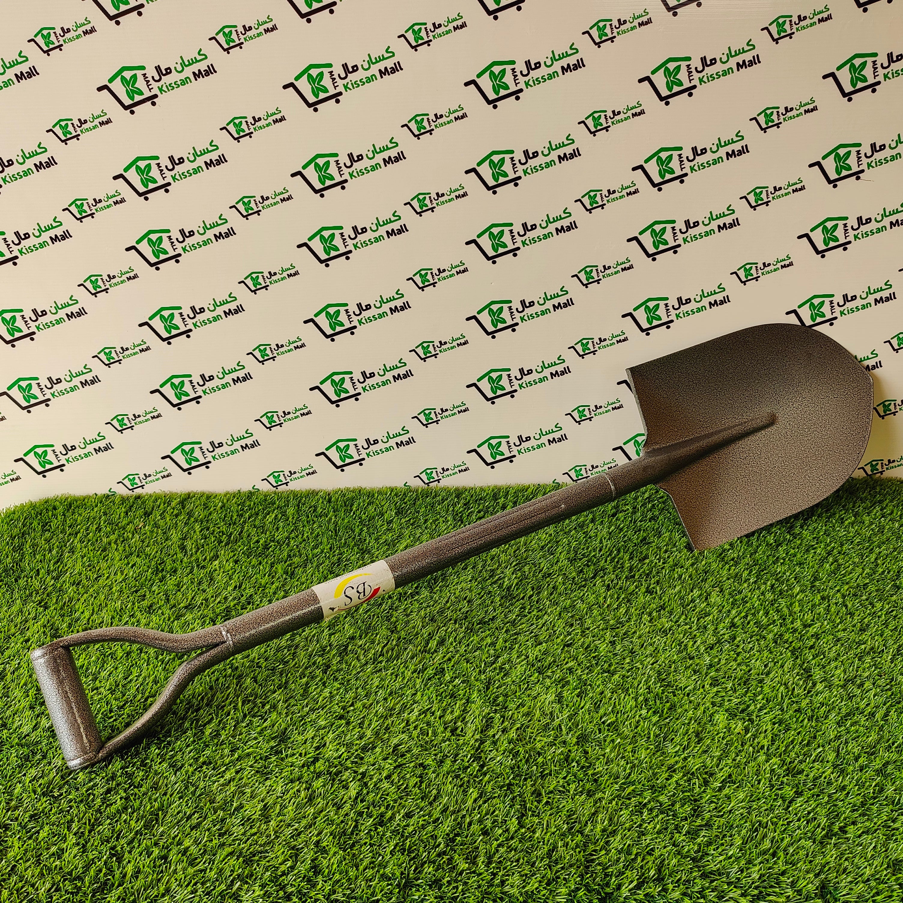 Hand Shovel (Bailcha Iron Handle) - Kissan Mall 