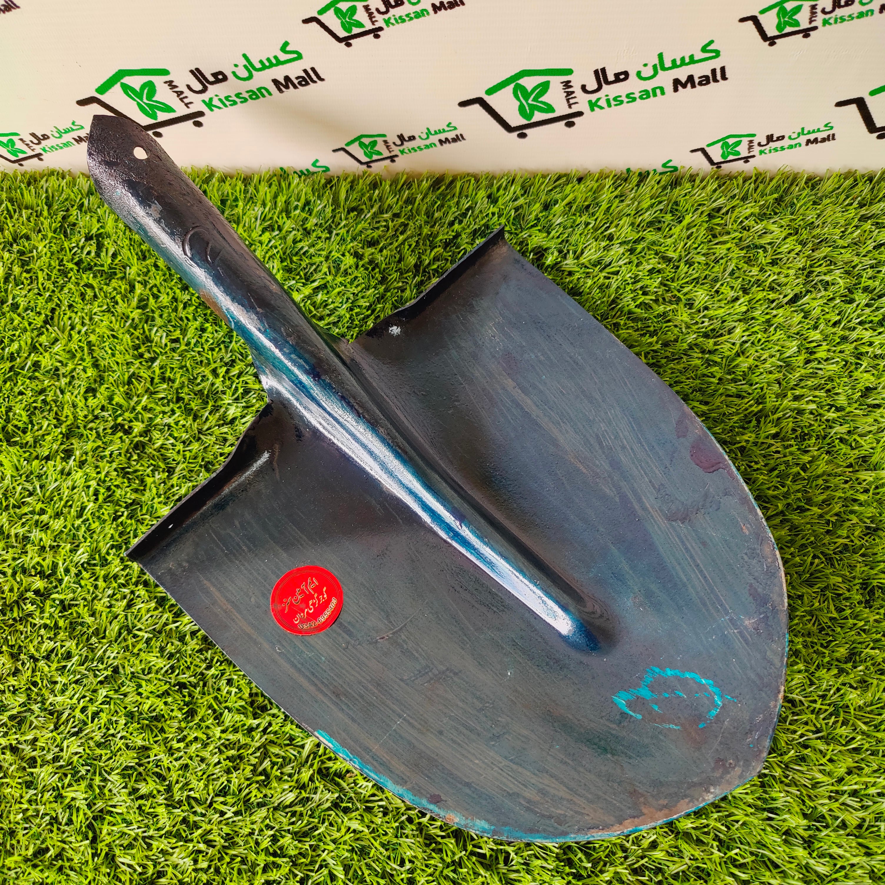 Hand Shovel (Balcha 4 number) - Kissan Mall 