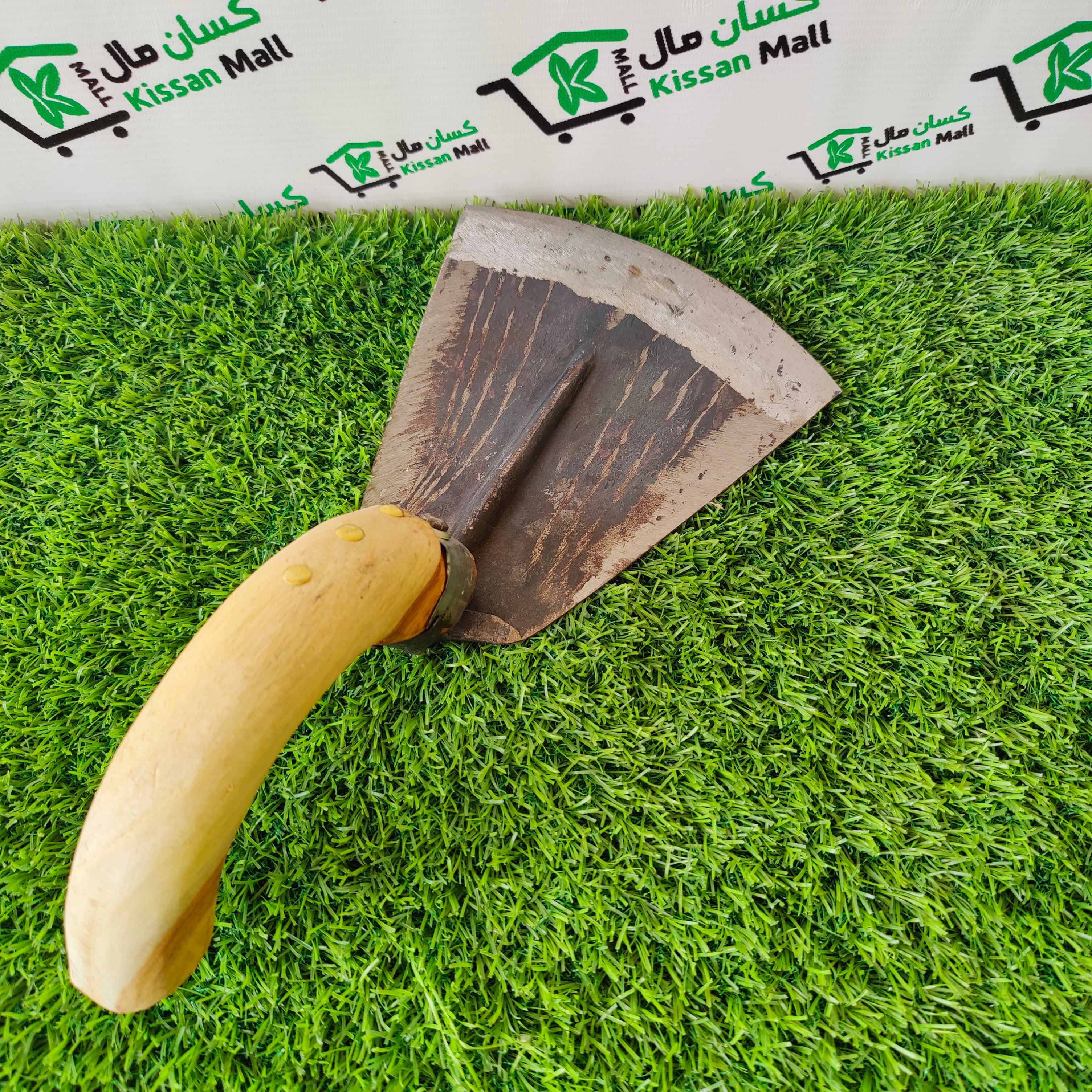 Hand Trowel Large High Quality Local Made KHURPA - Kissan Mall 