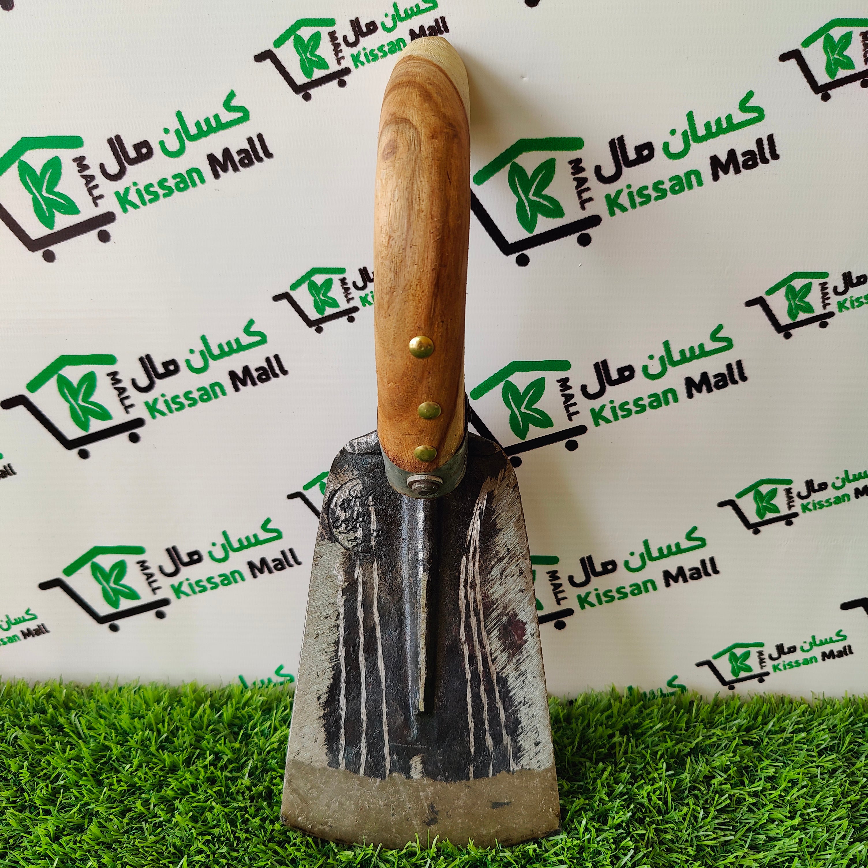 Hand Trowel Medium High Quality Local Made KHURPA - Kissan Mall 