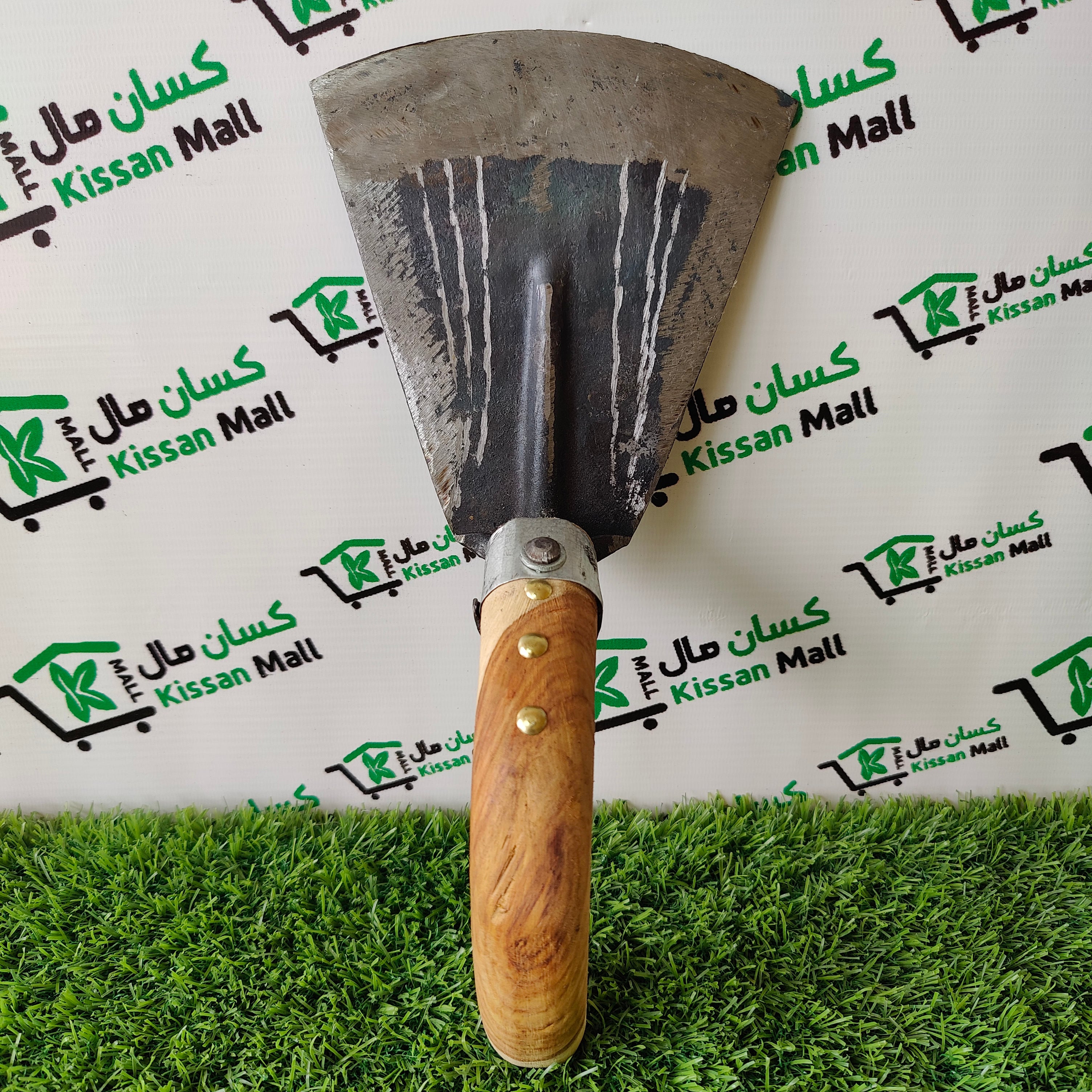 Hand Trowel Small High Quality Local Made KHURPA - Kissan Mall 