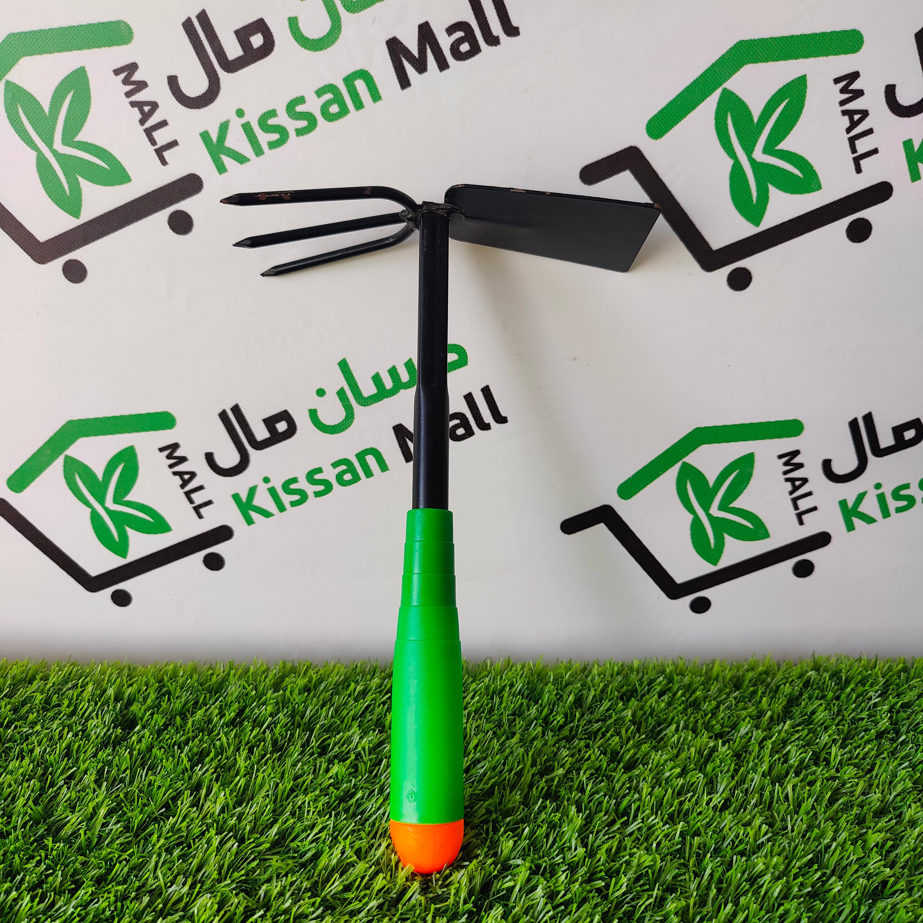 Hand Trowel (Double Side) - Kissan Mall 