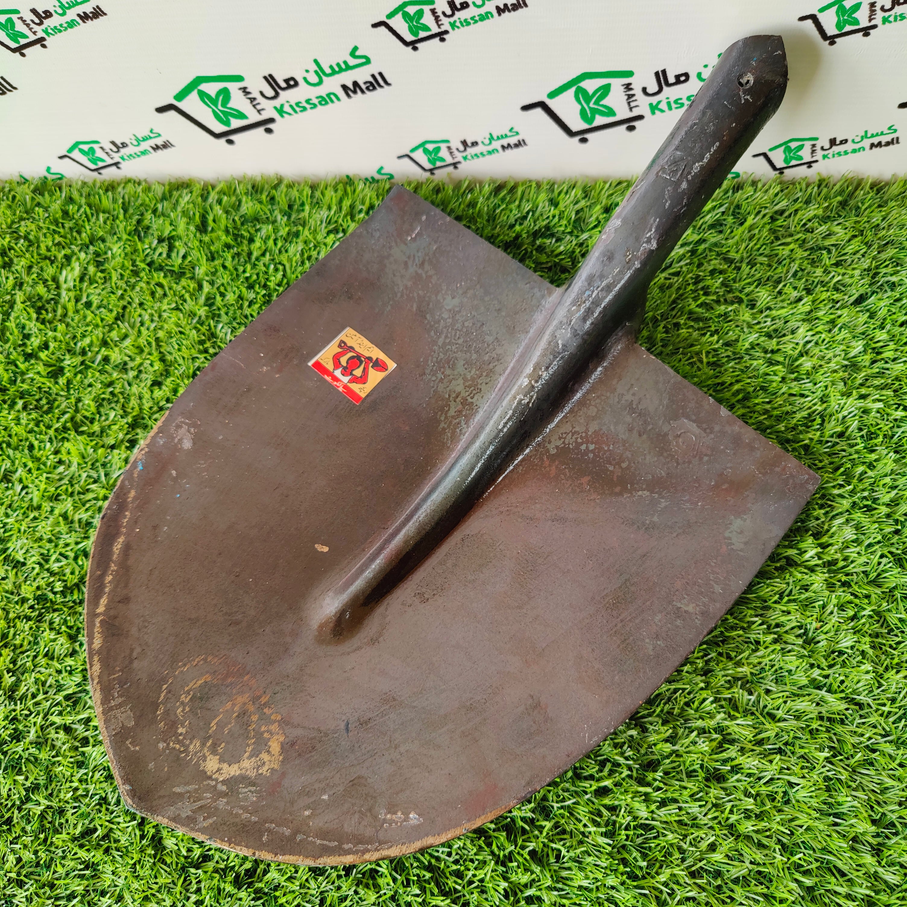 Hand shovel (Balcha 6 number) - Kissan Mall 