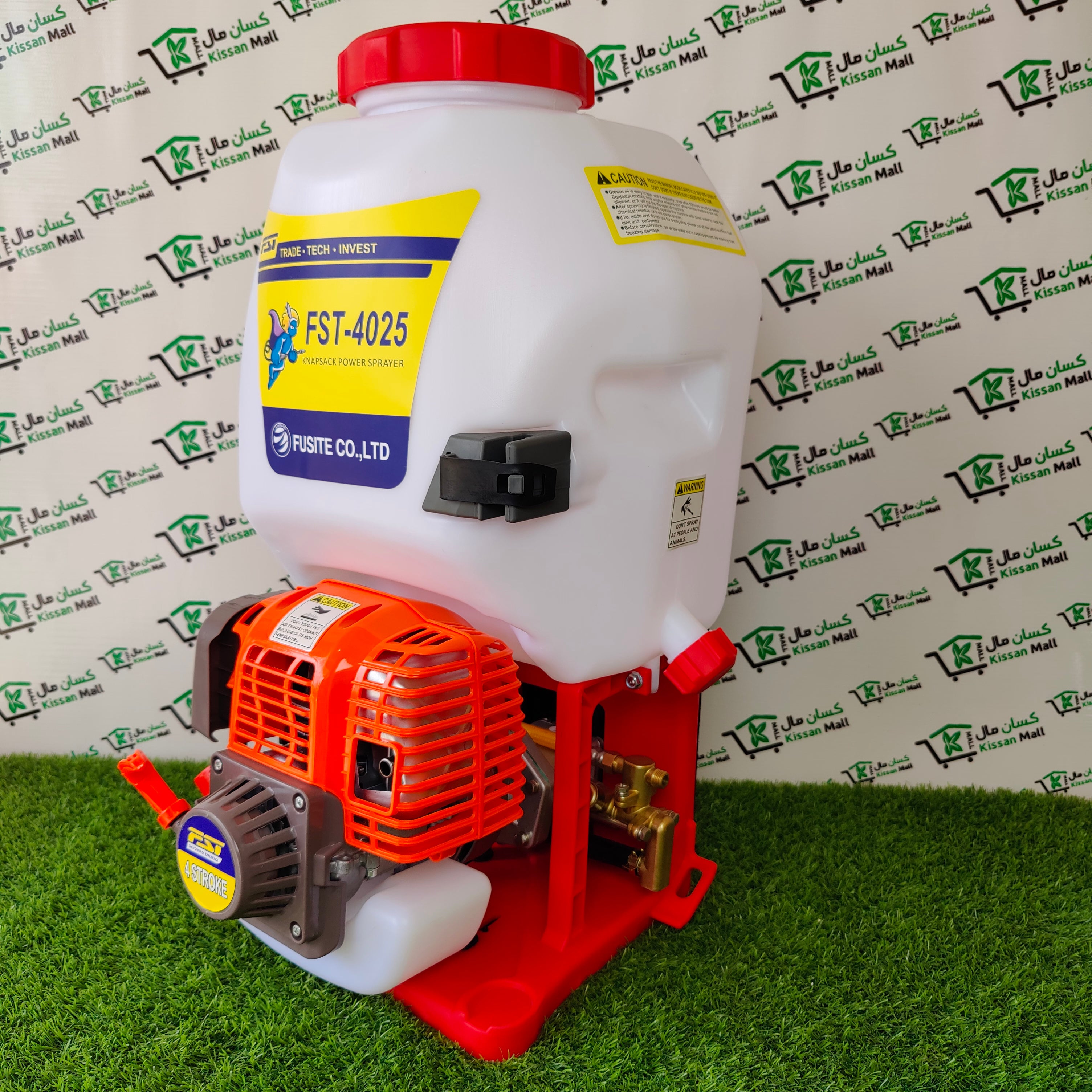 High Pressure 4 Stroke spray machine - Kissan Mall 